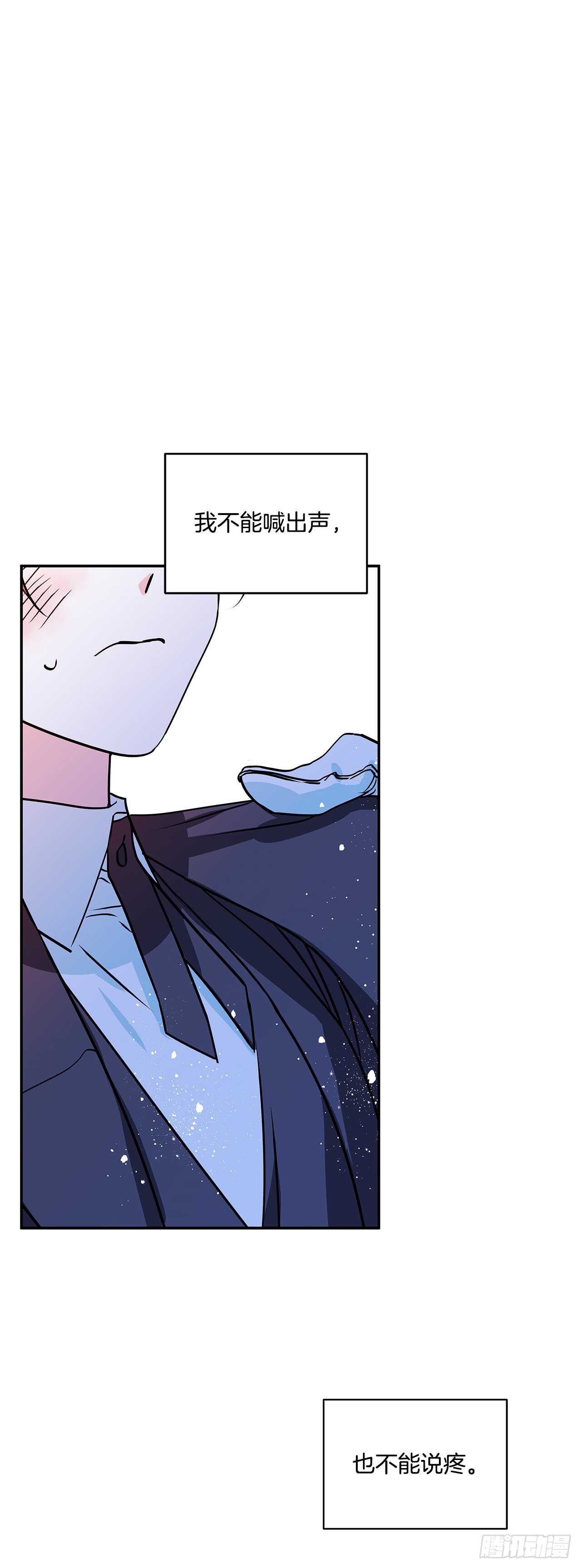 39.请您道歉20