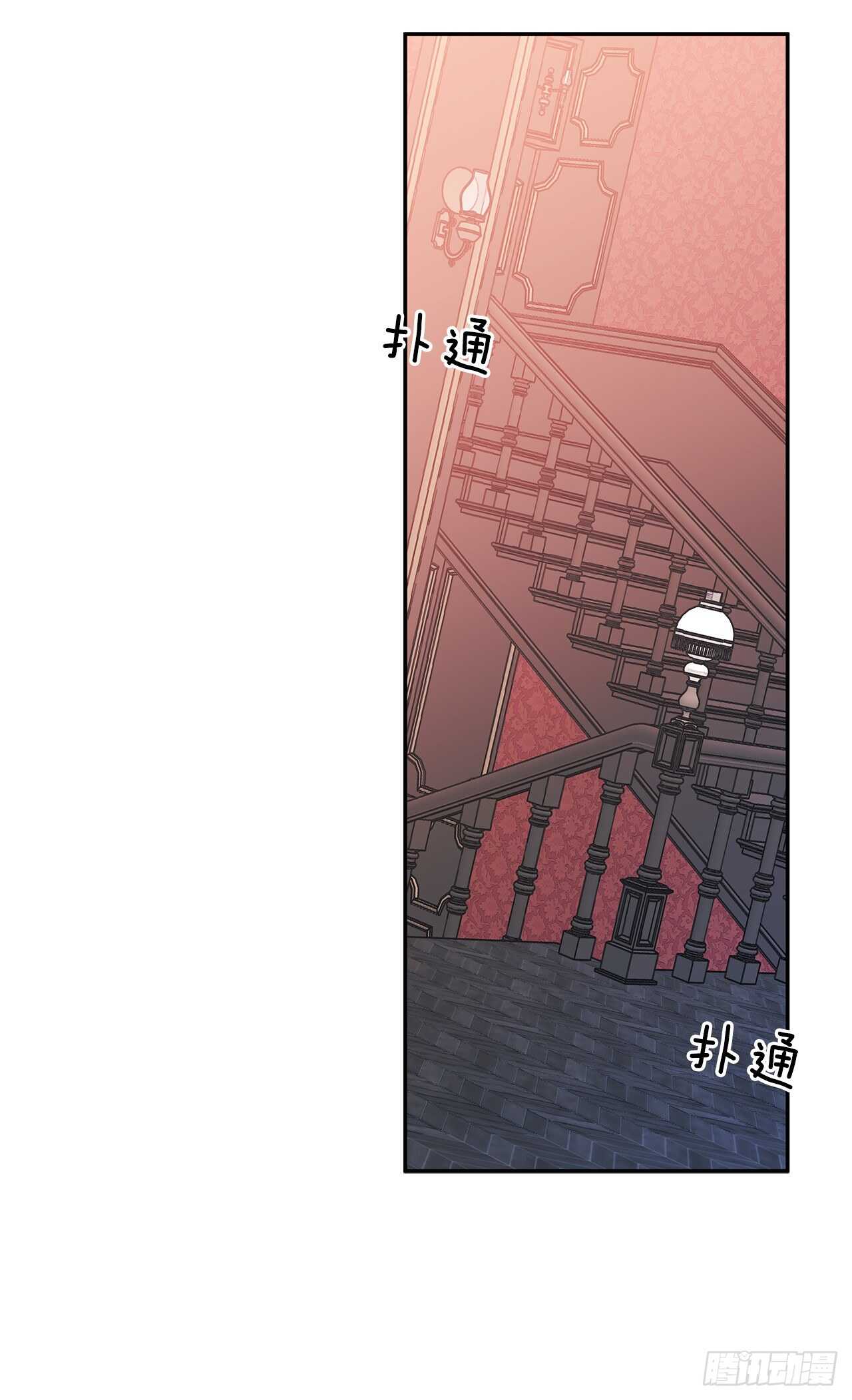 50.第一季完结43