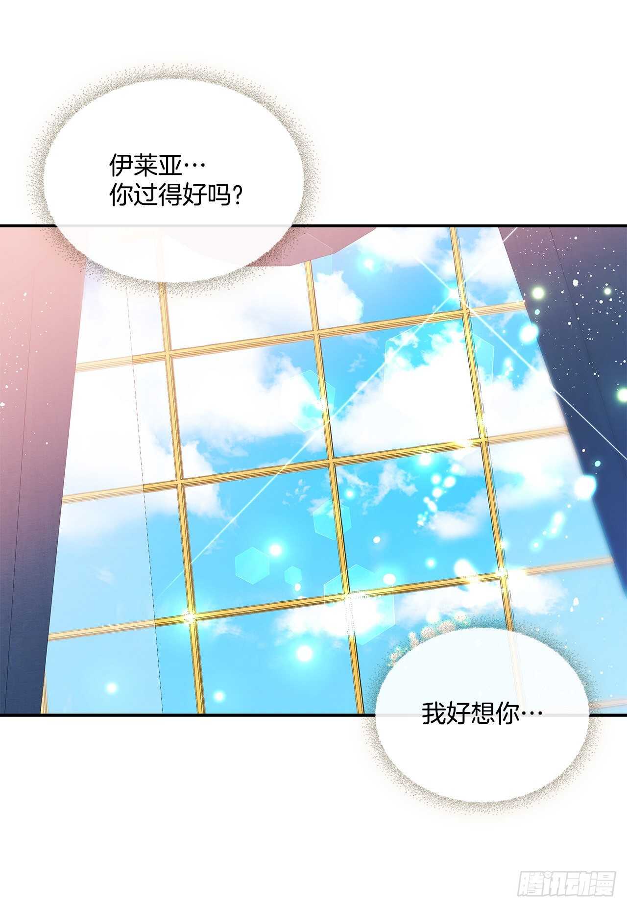 59.寻找新住处8