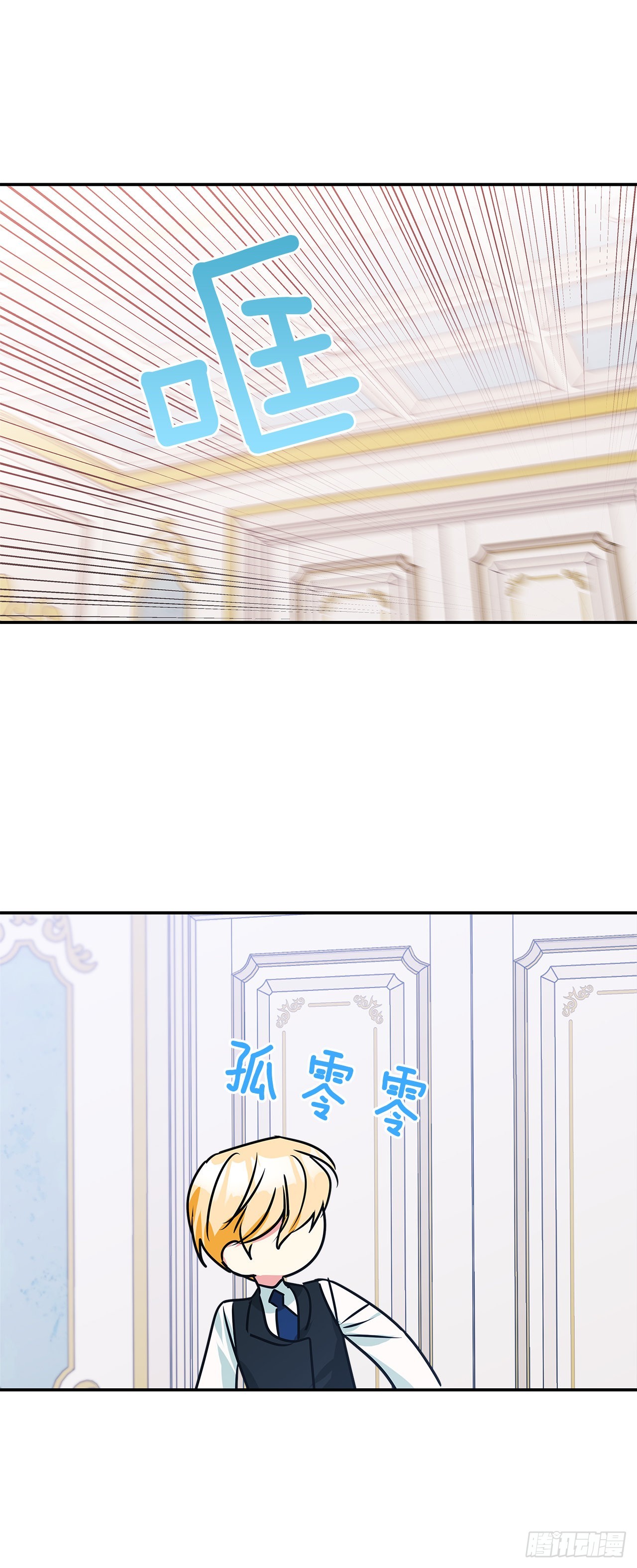 80.无悔的幸福11