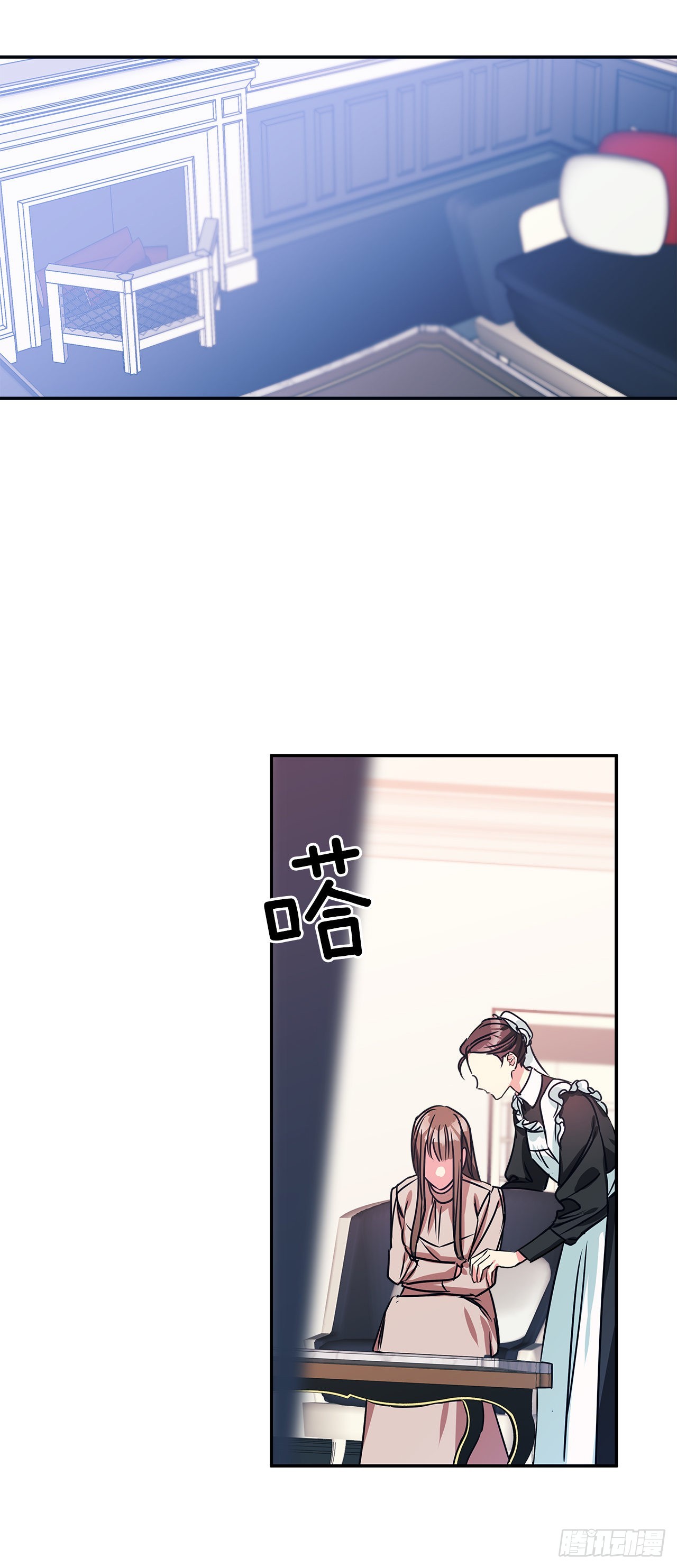 73.监禁地点被曝光17