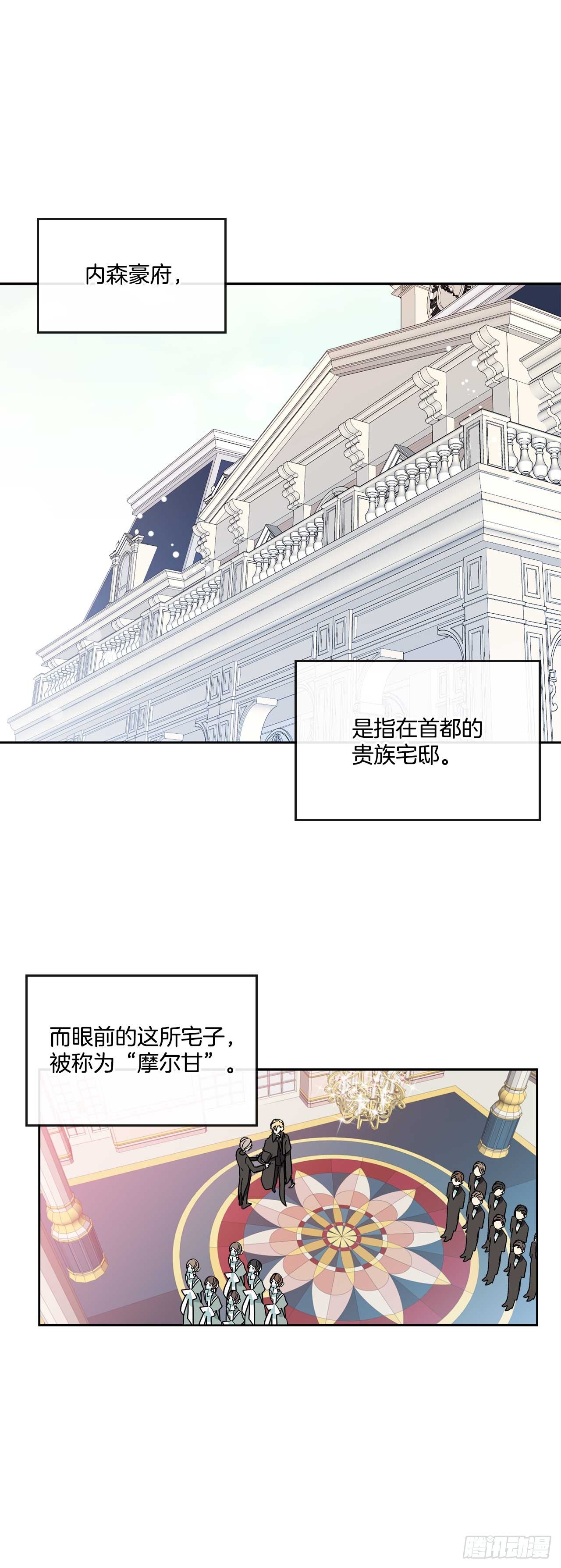 9.只有我能欺负你20
