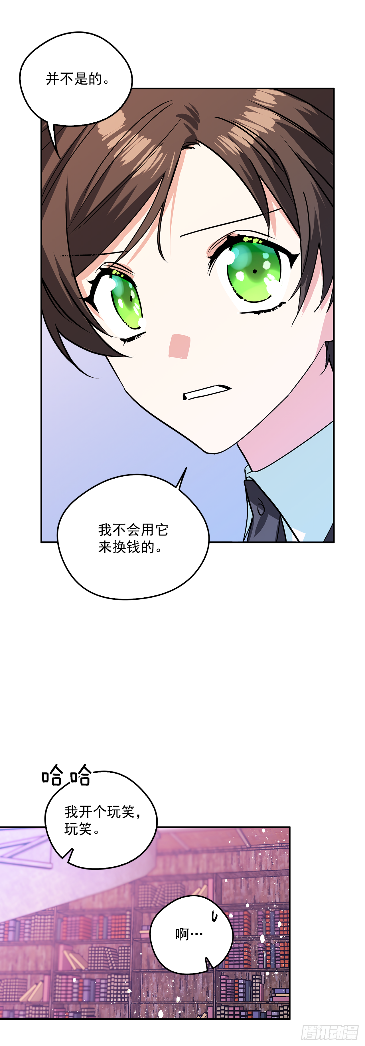 37.国立图书馆27