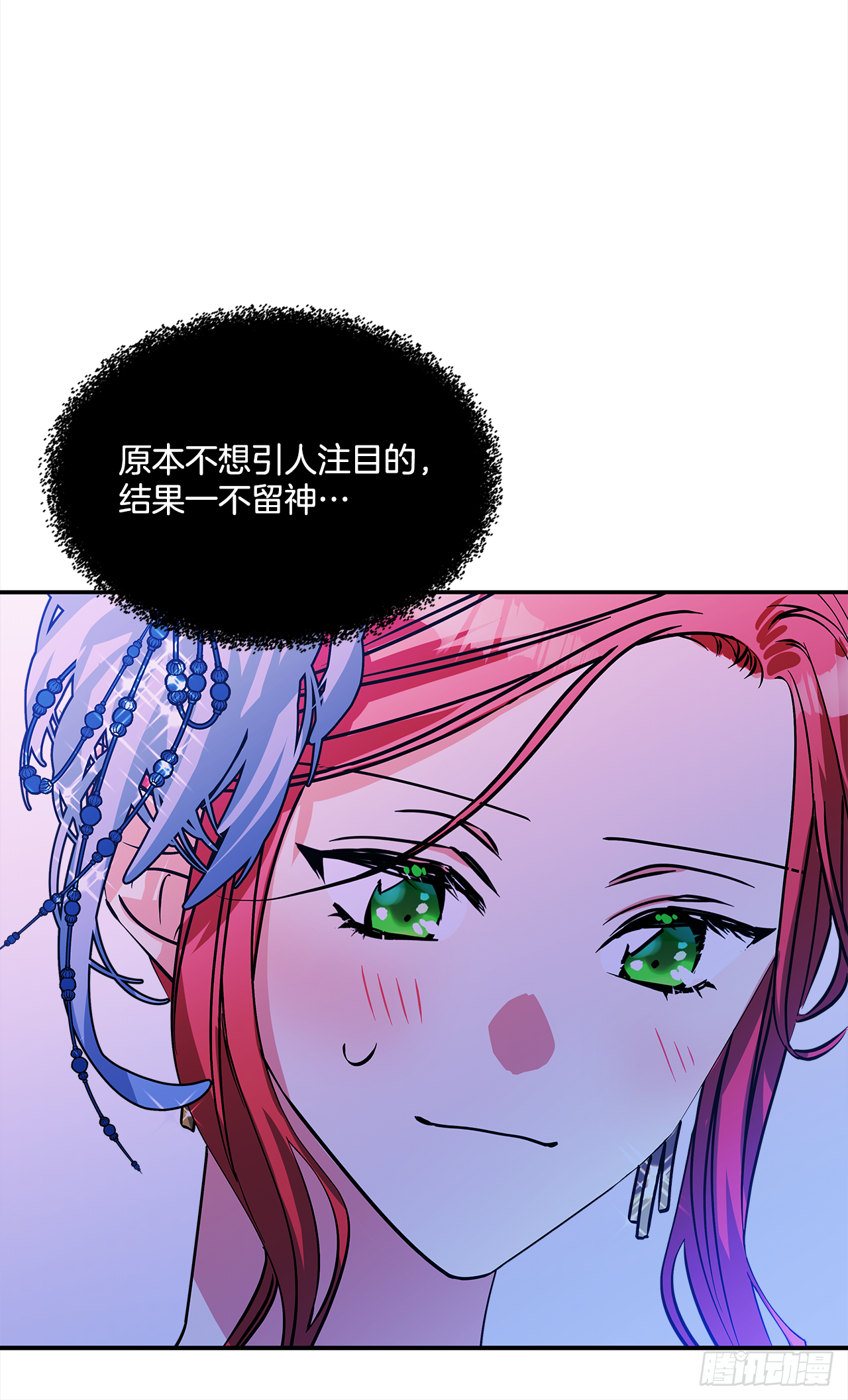 48.明争暗斗31