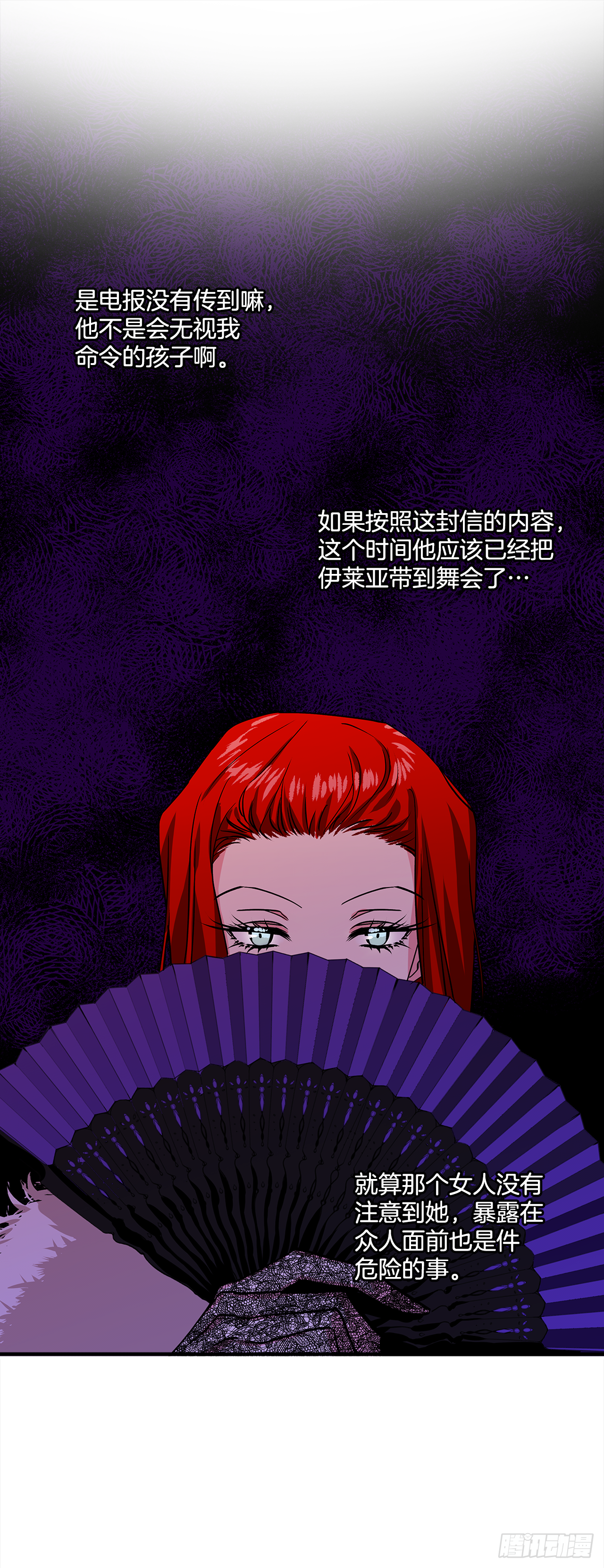 33.这些就够了23