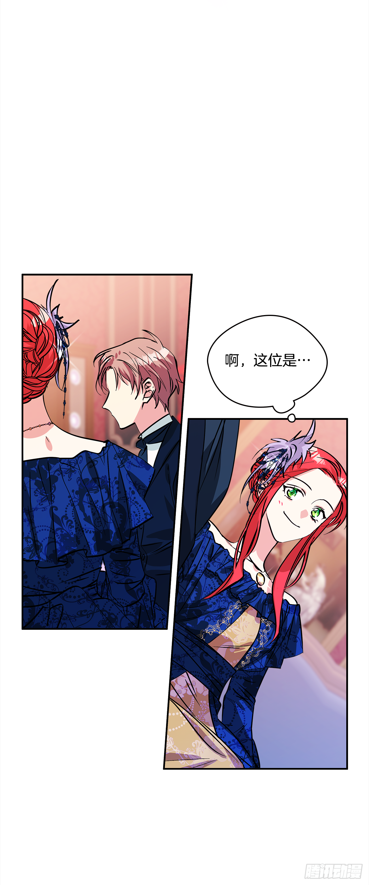 48.明争暗斗9