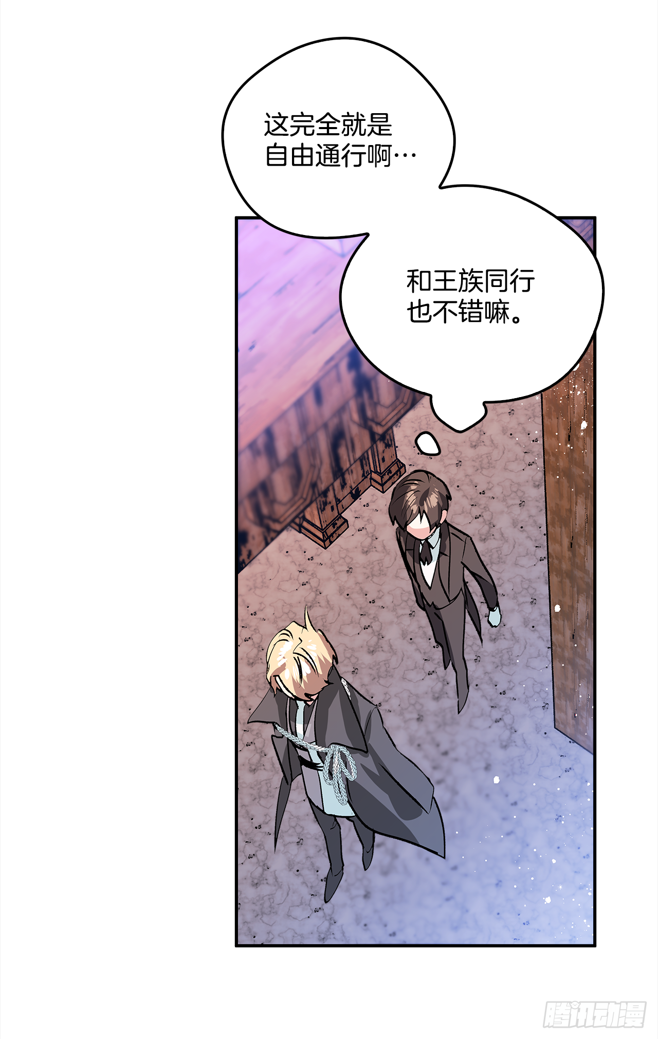 37.国立图书馆15