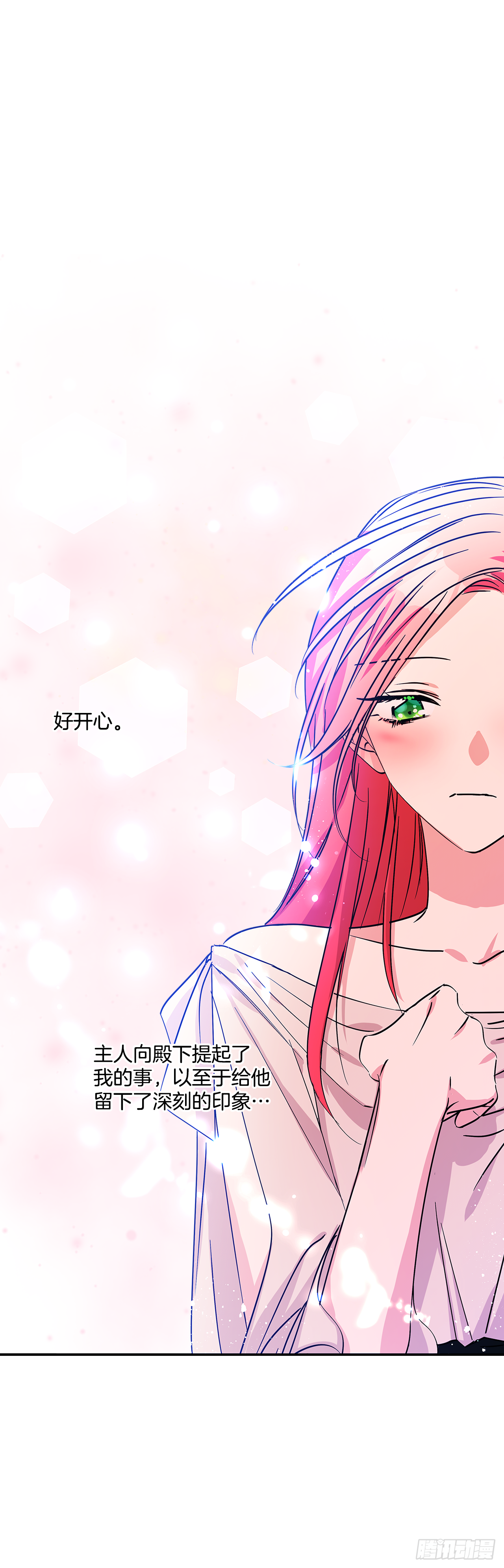49.伯爵夫人的本分38