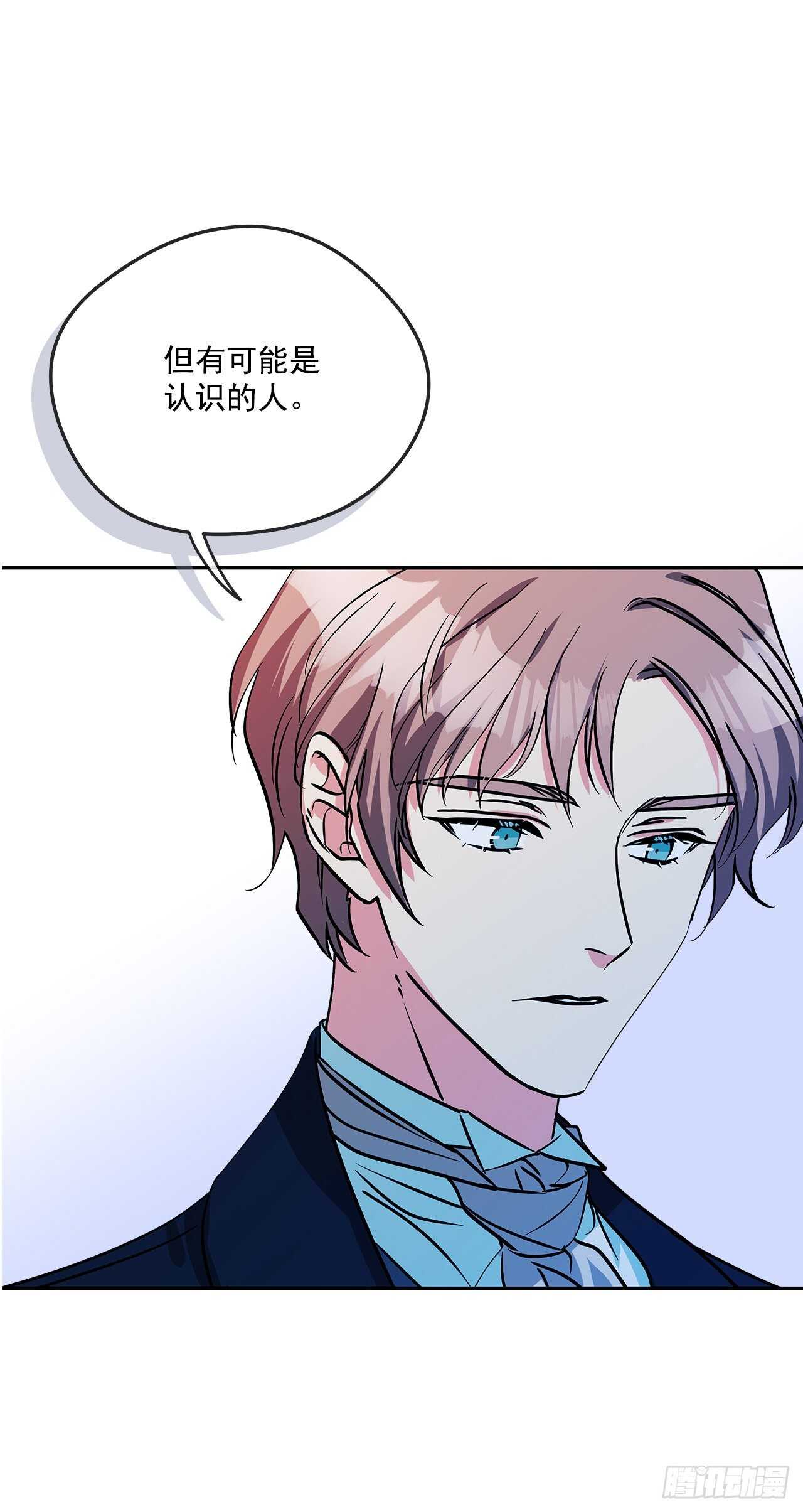 55.盒式项链16