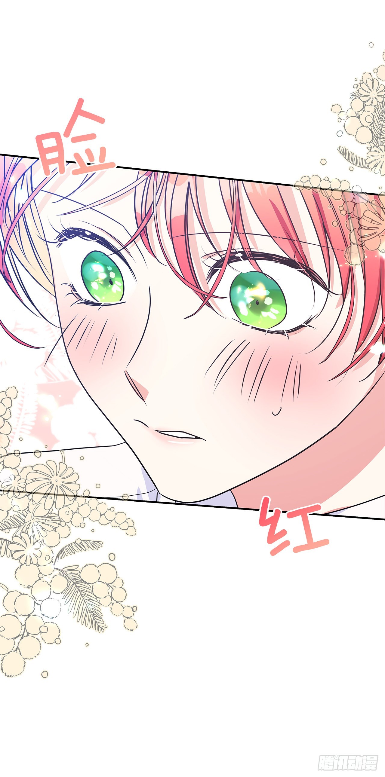 90.做好决定11