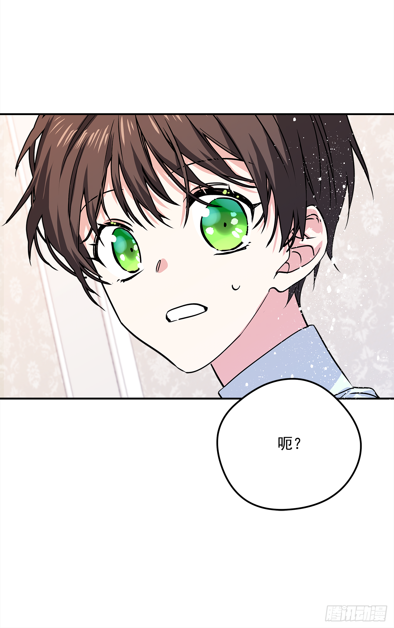 24.学礼仪23