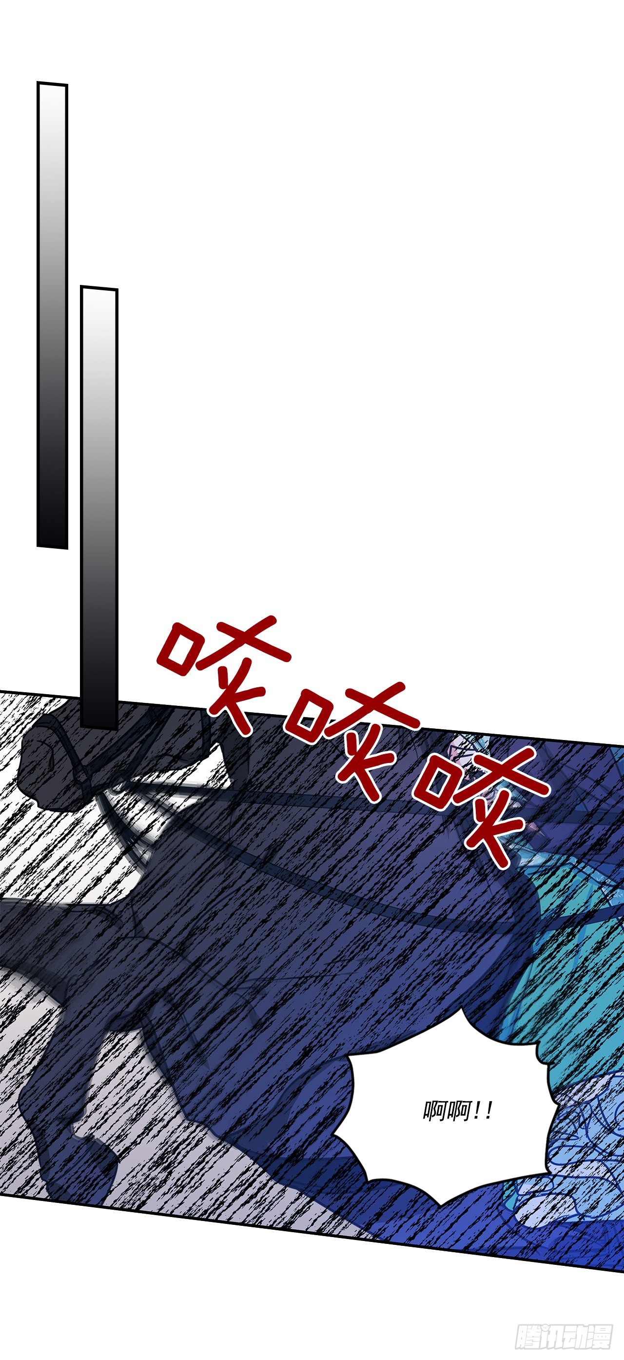 75.父亲的死因15