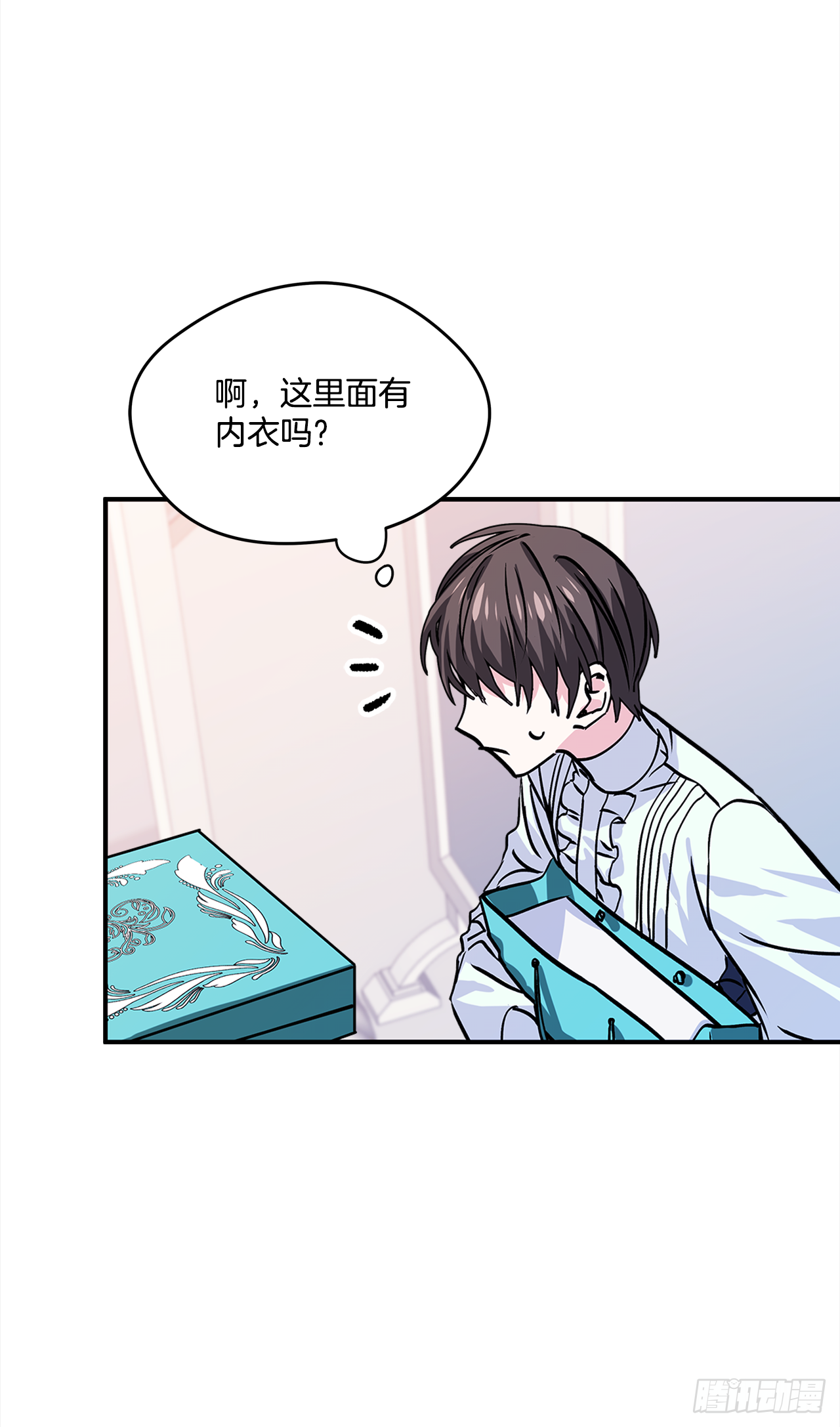 25.期待你的变化5