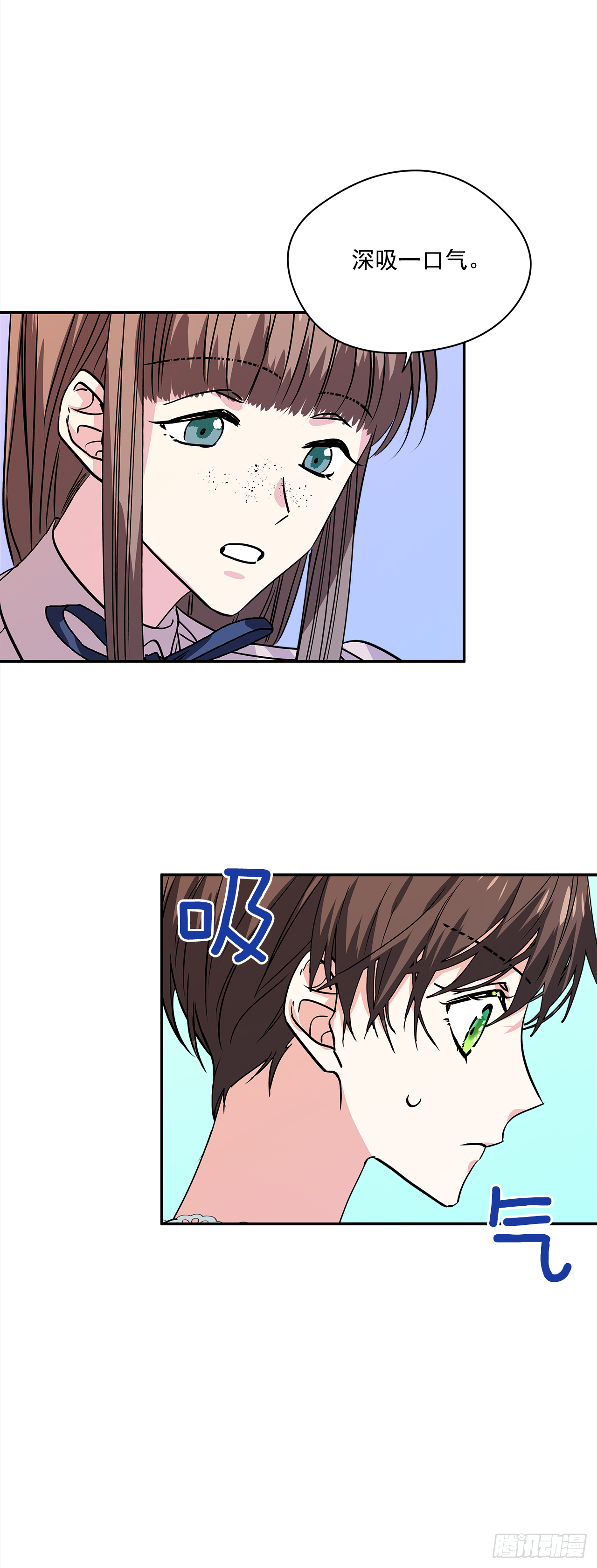 25.期待你的变化15