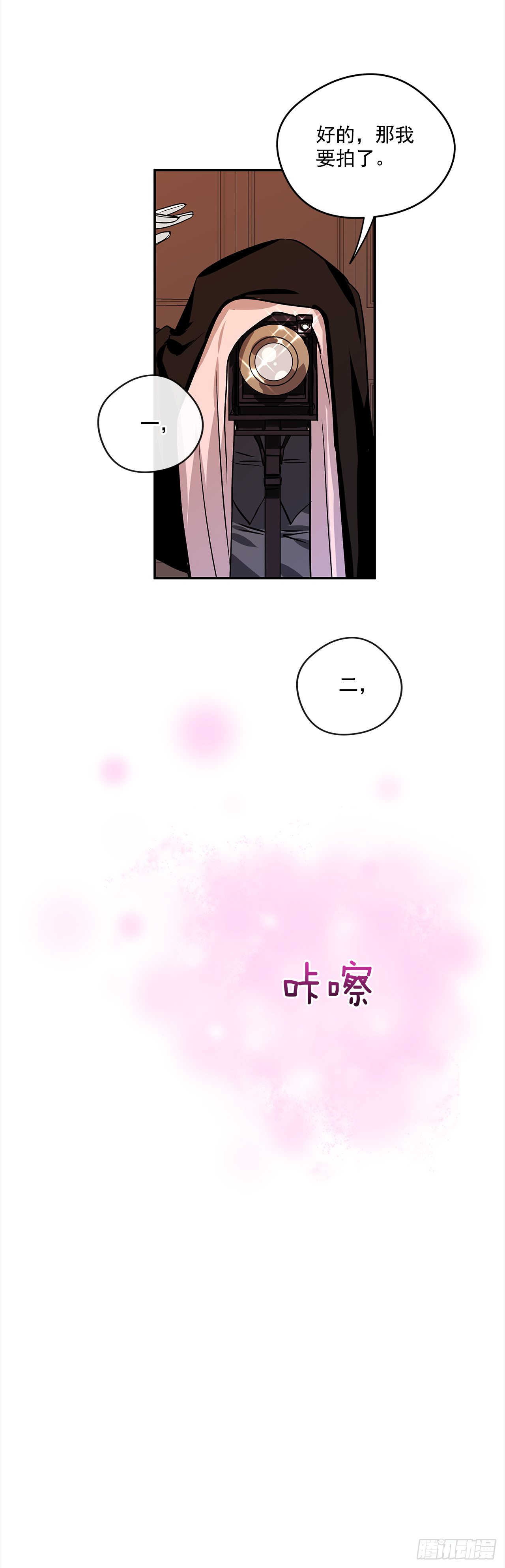 33.这些就够了14