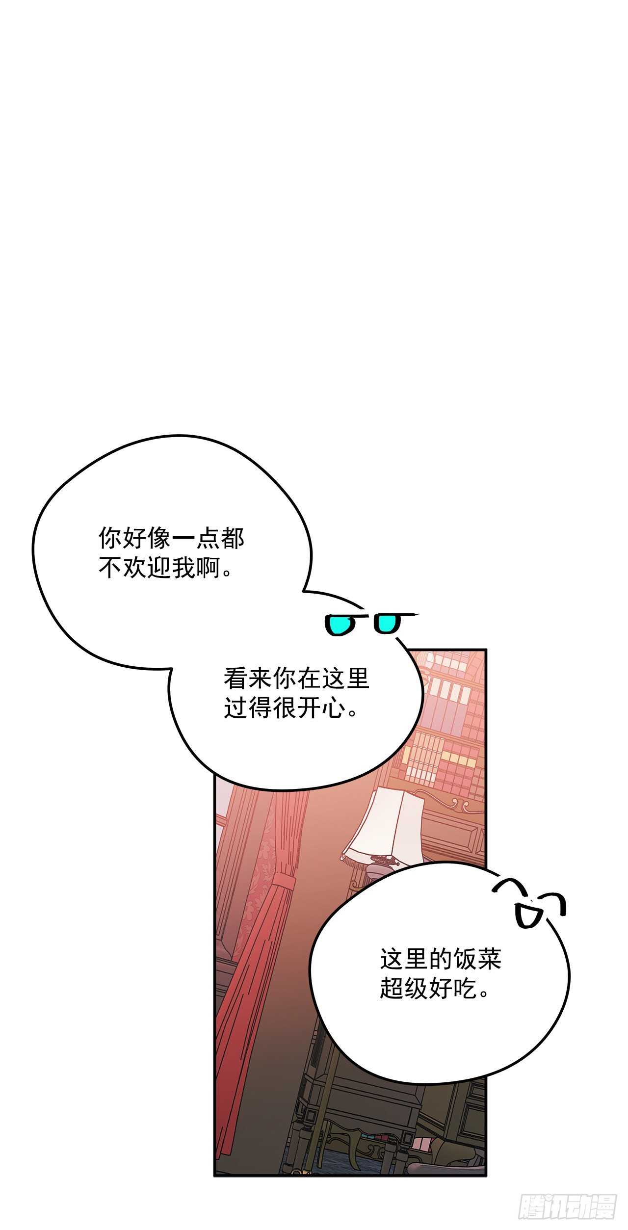 50.第一季完结12