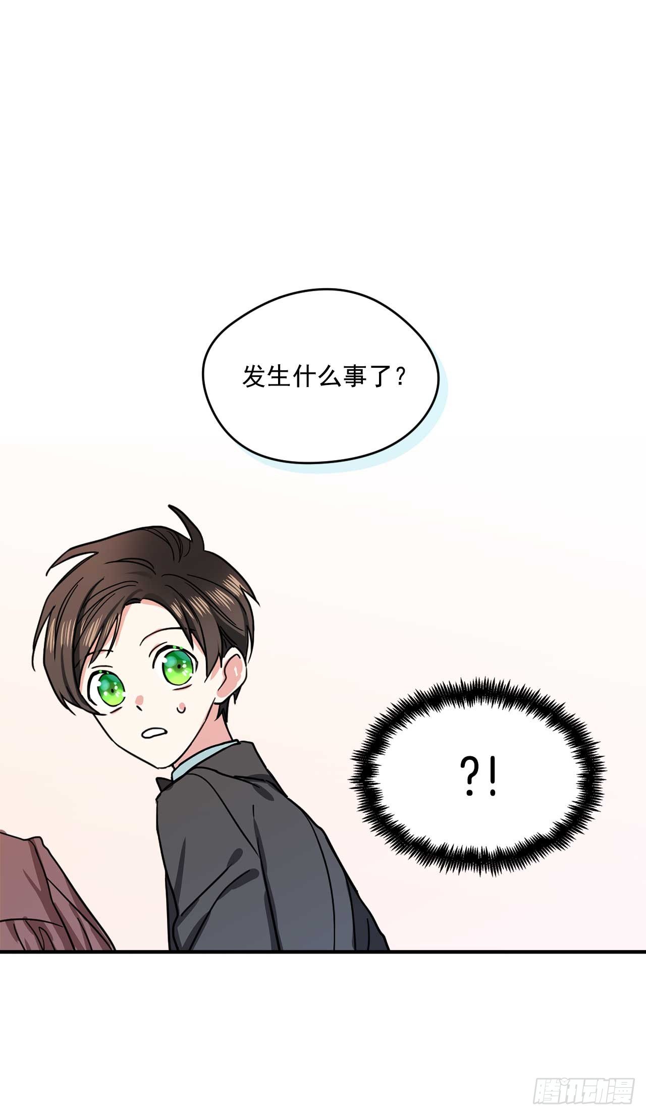 9.只有我能欺负你30