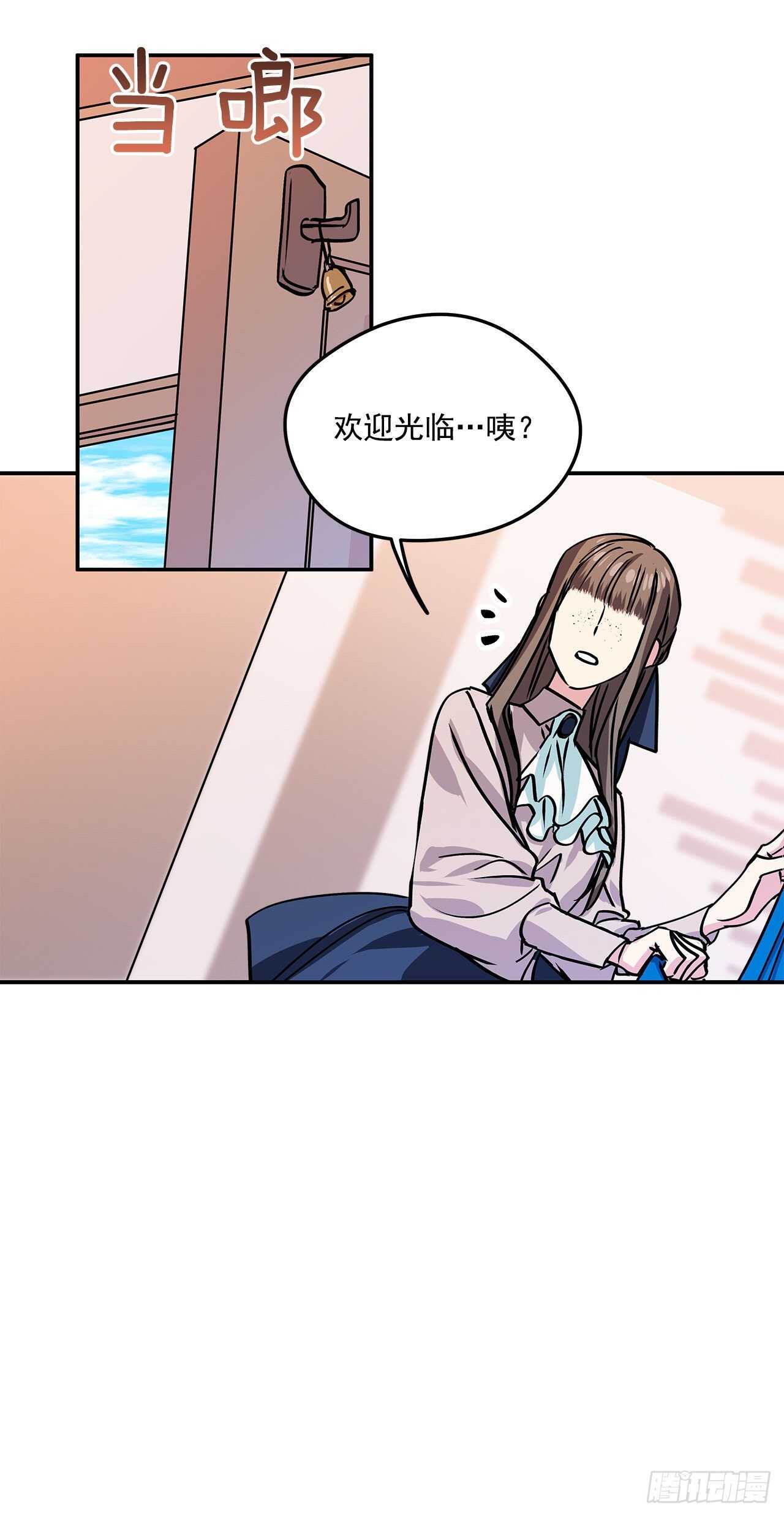 43.休假1