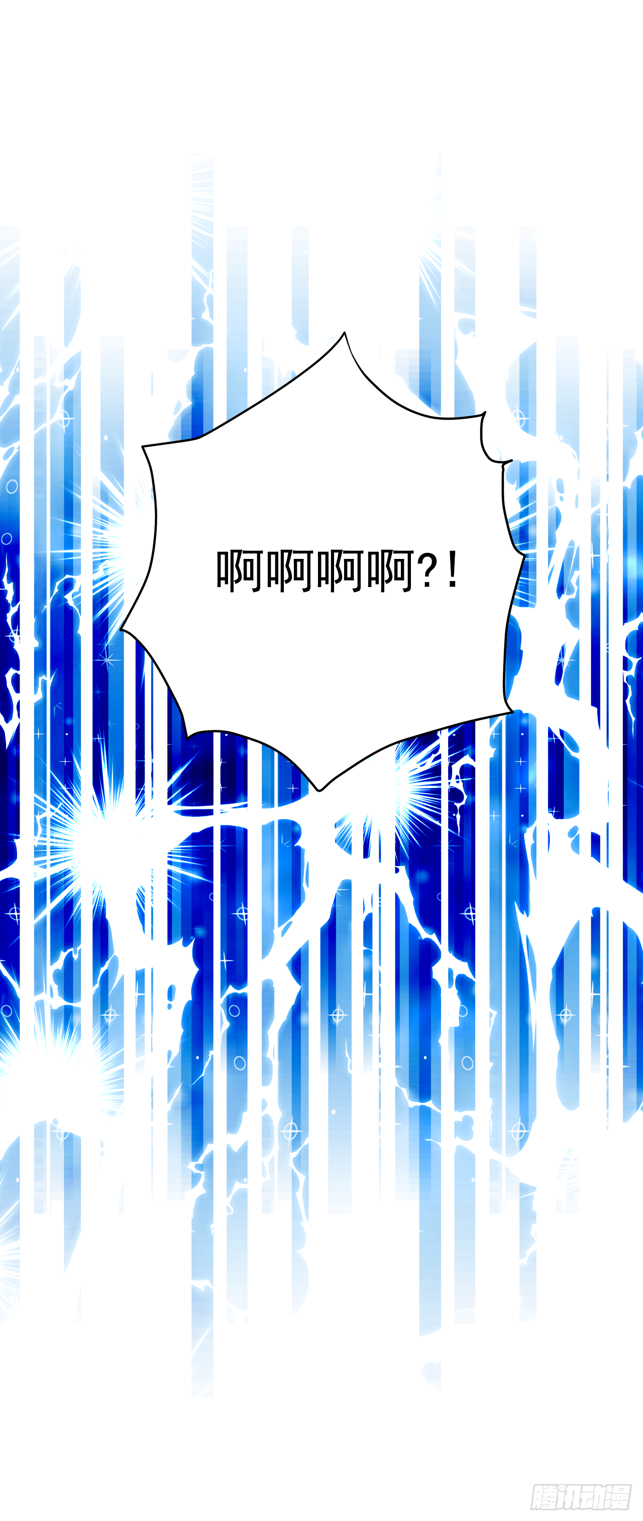 16.他叫伊莱亚28