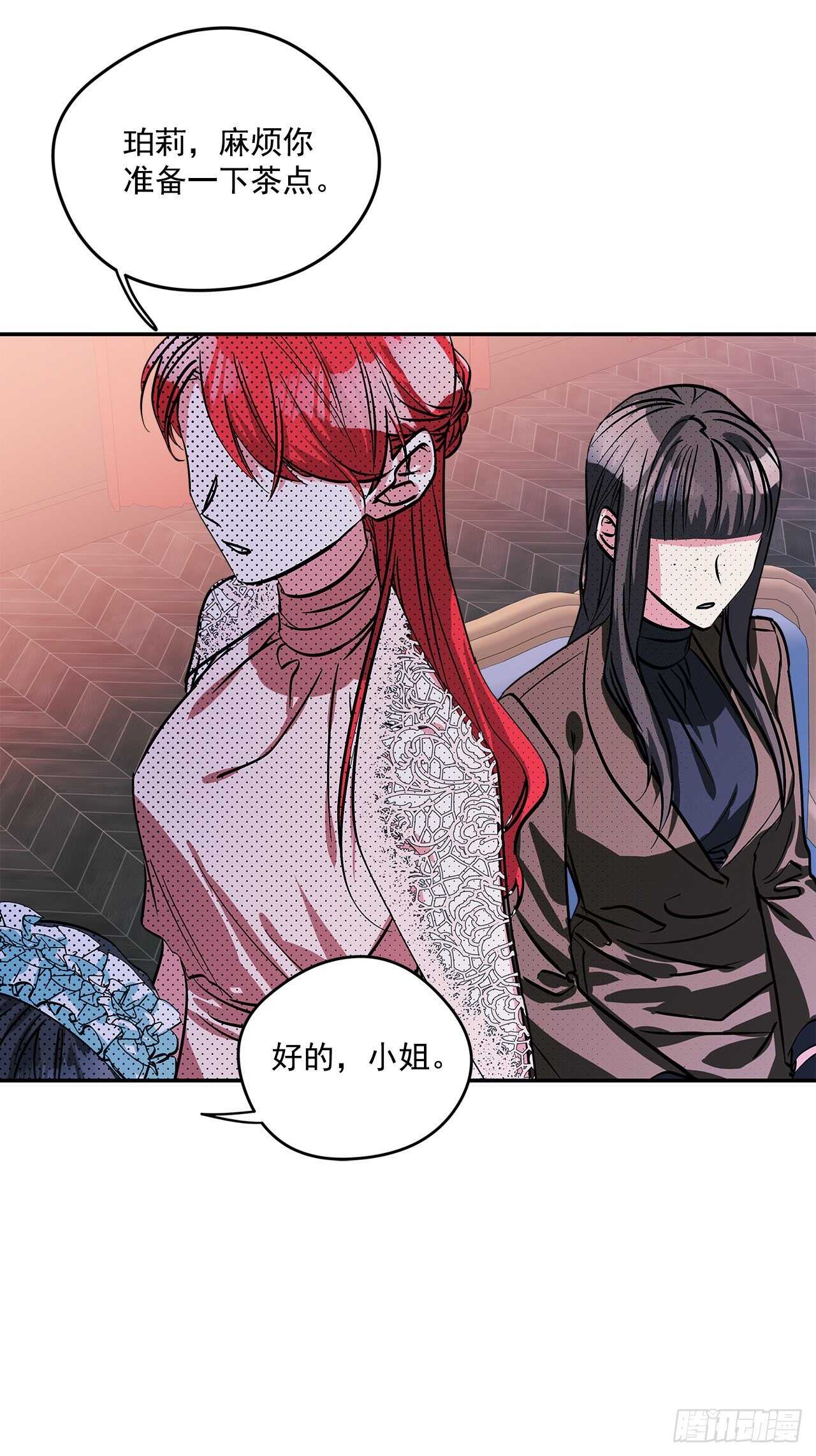 56.来自朋友的嫉妒14