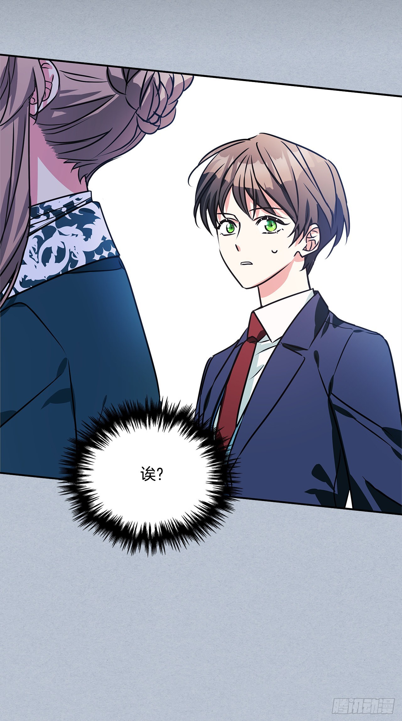 99.外传3 萨拉夫人的病情43