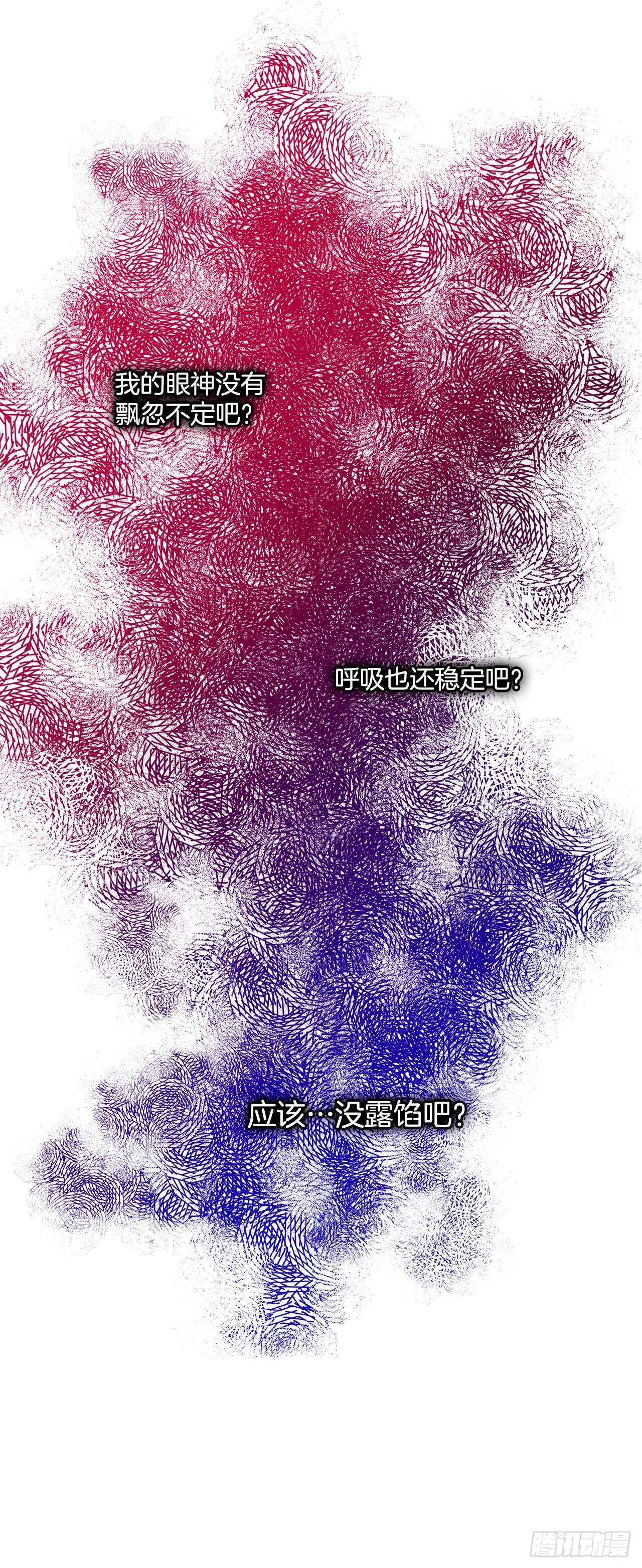 50.第一季完结37