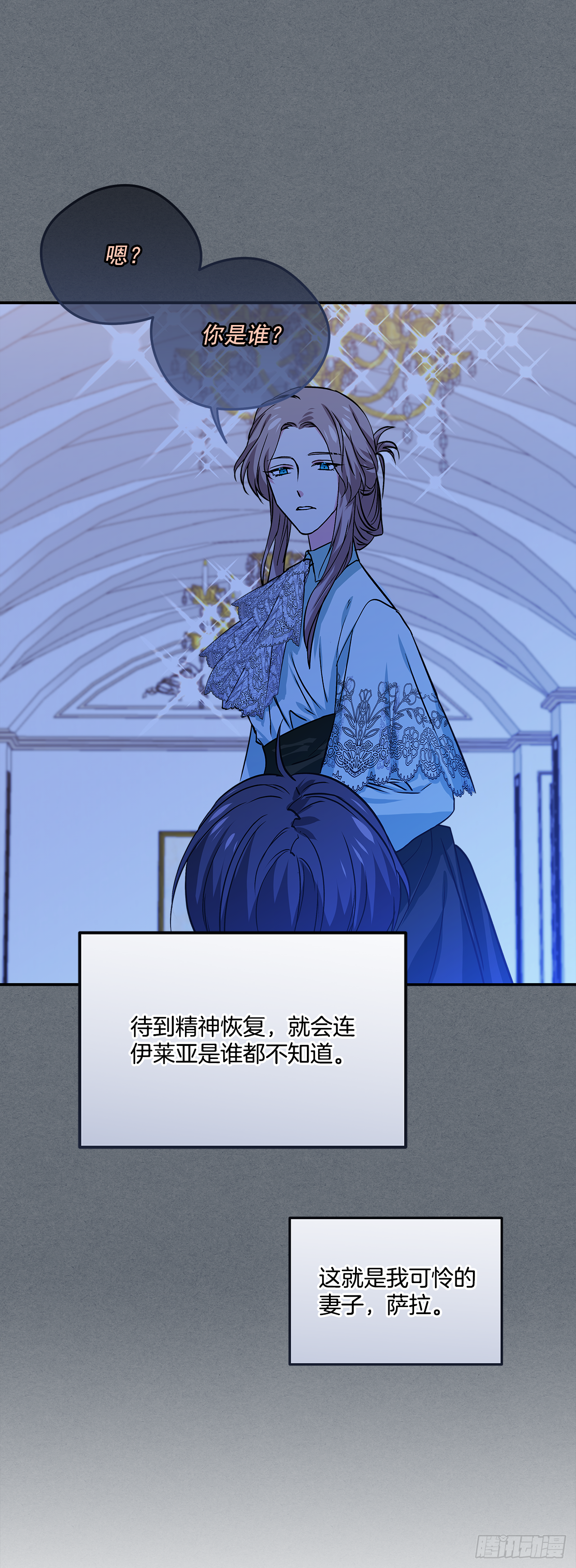33.这些就够了31
