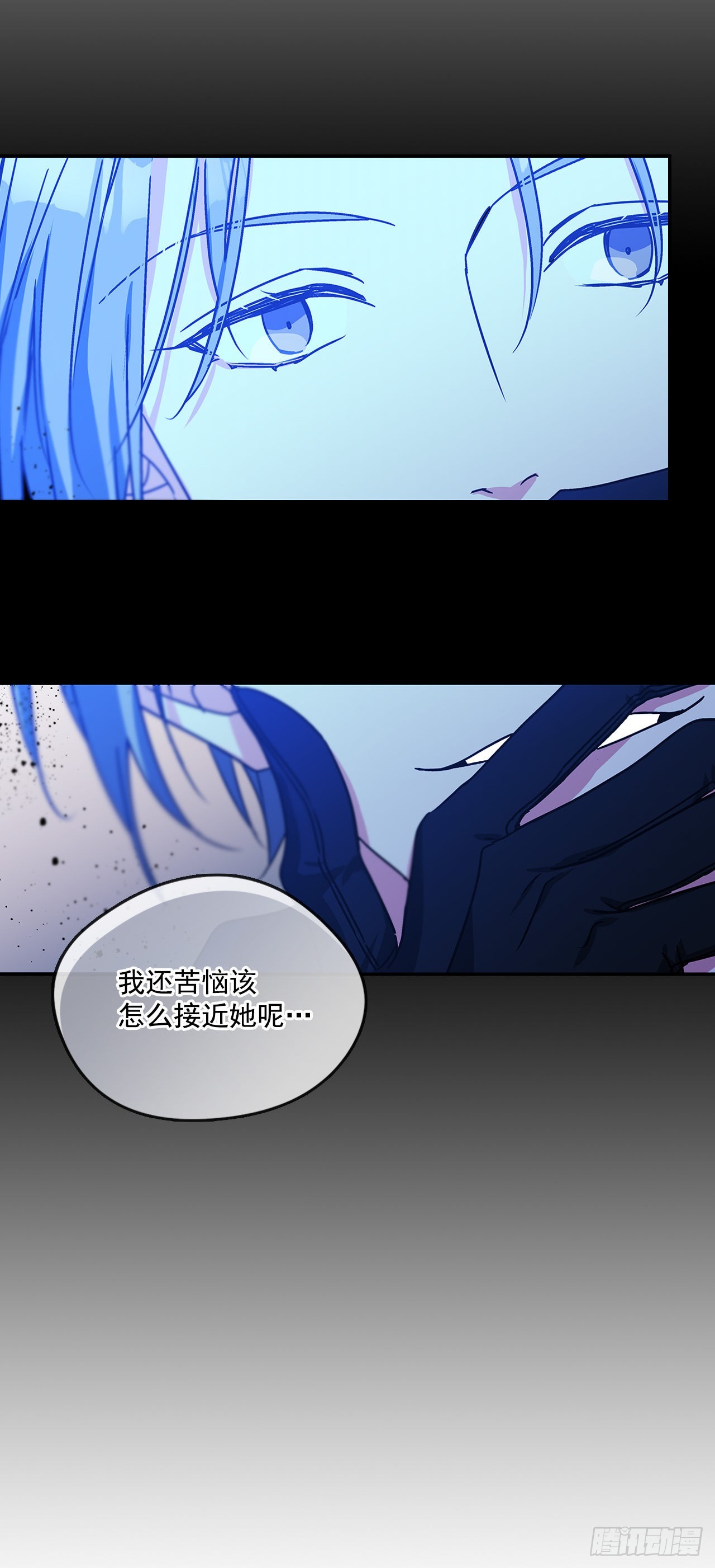61.我要去决斗场30