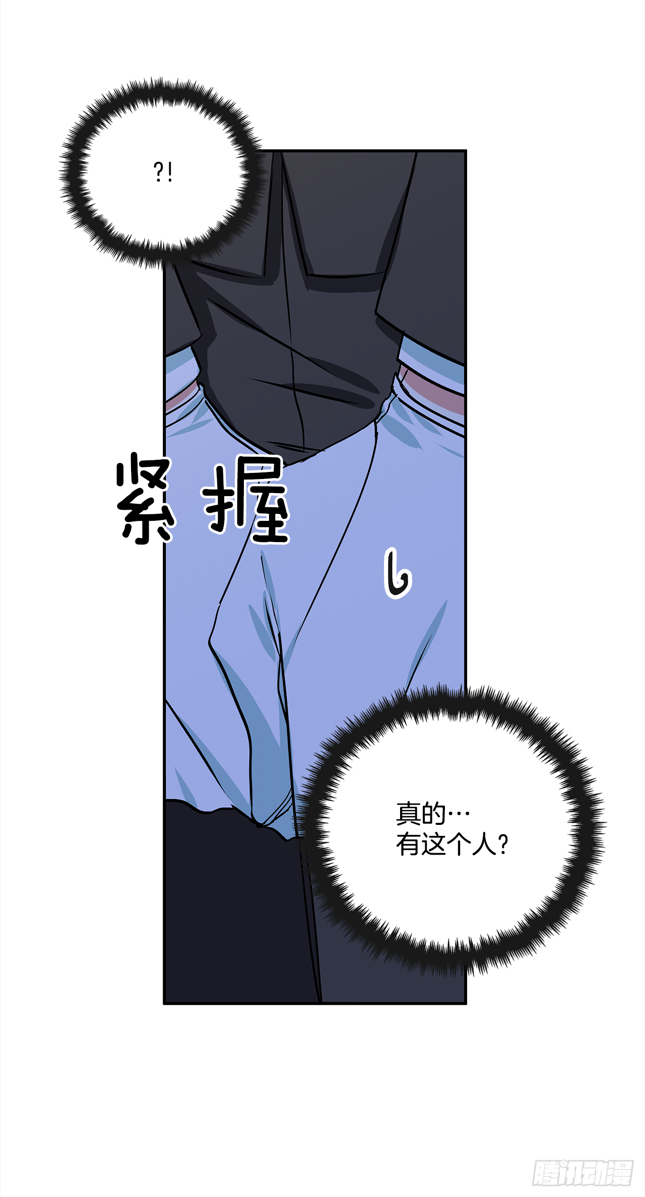 37.国立图书馆38