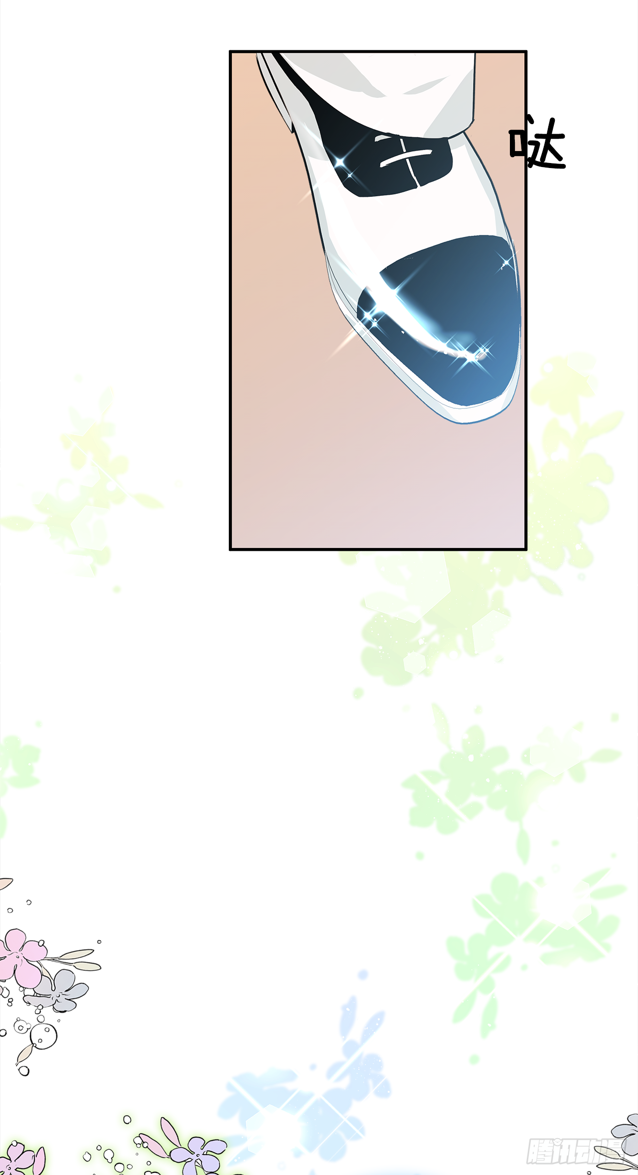 29.打赌27