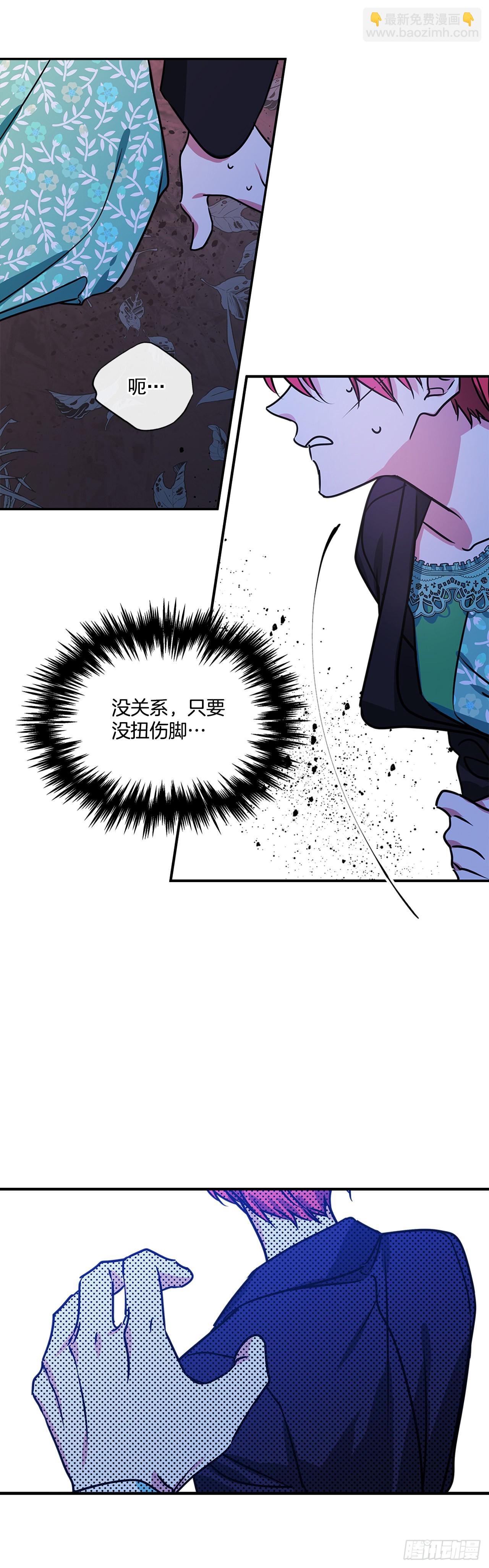 75.父亲的死因23
