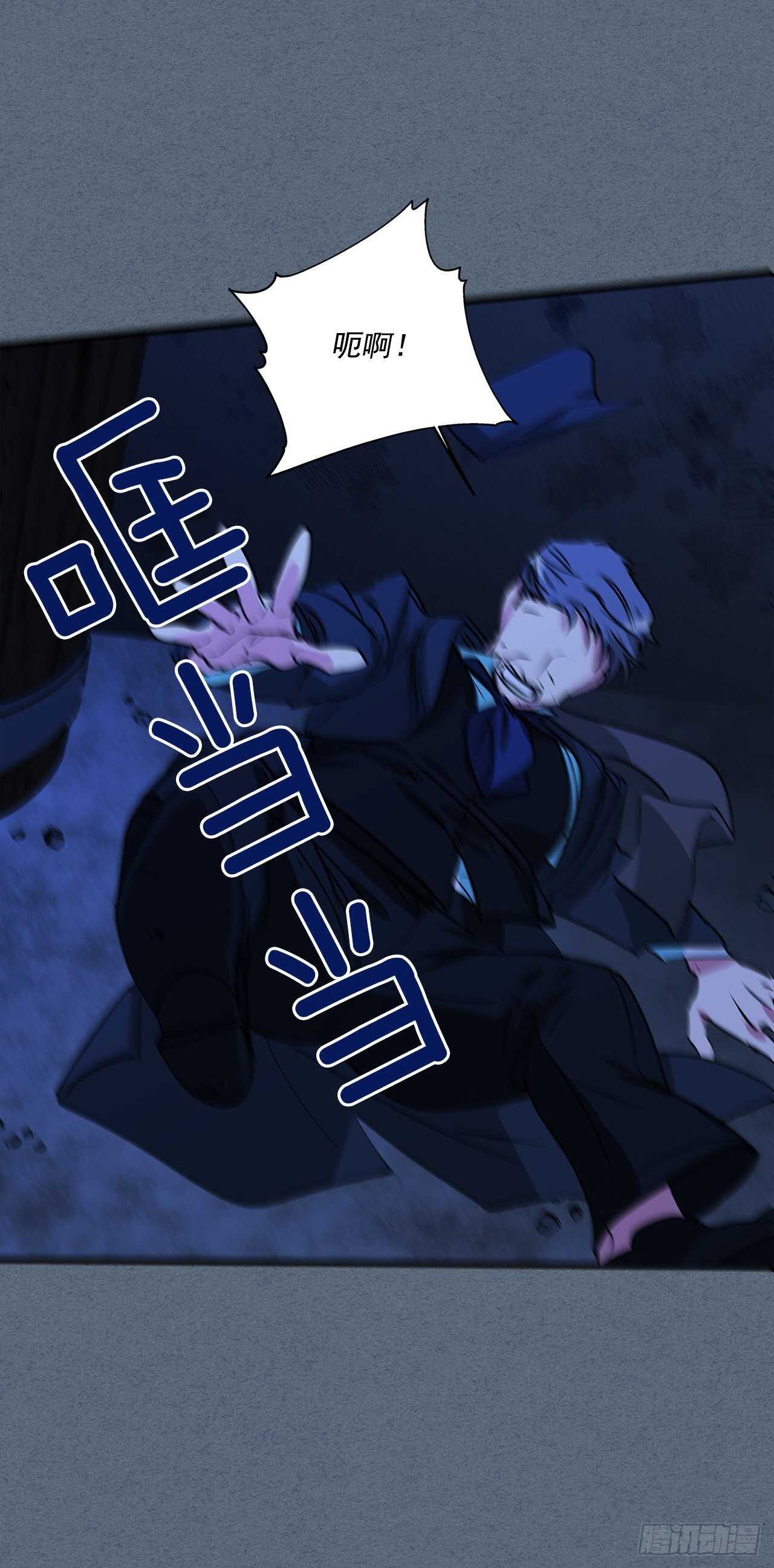 51.第二季开篇26