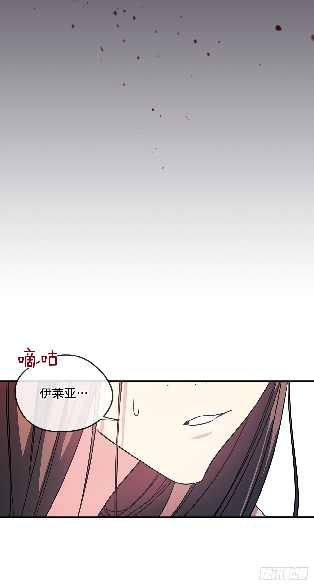 72.逃跑被发现33