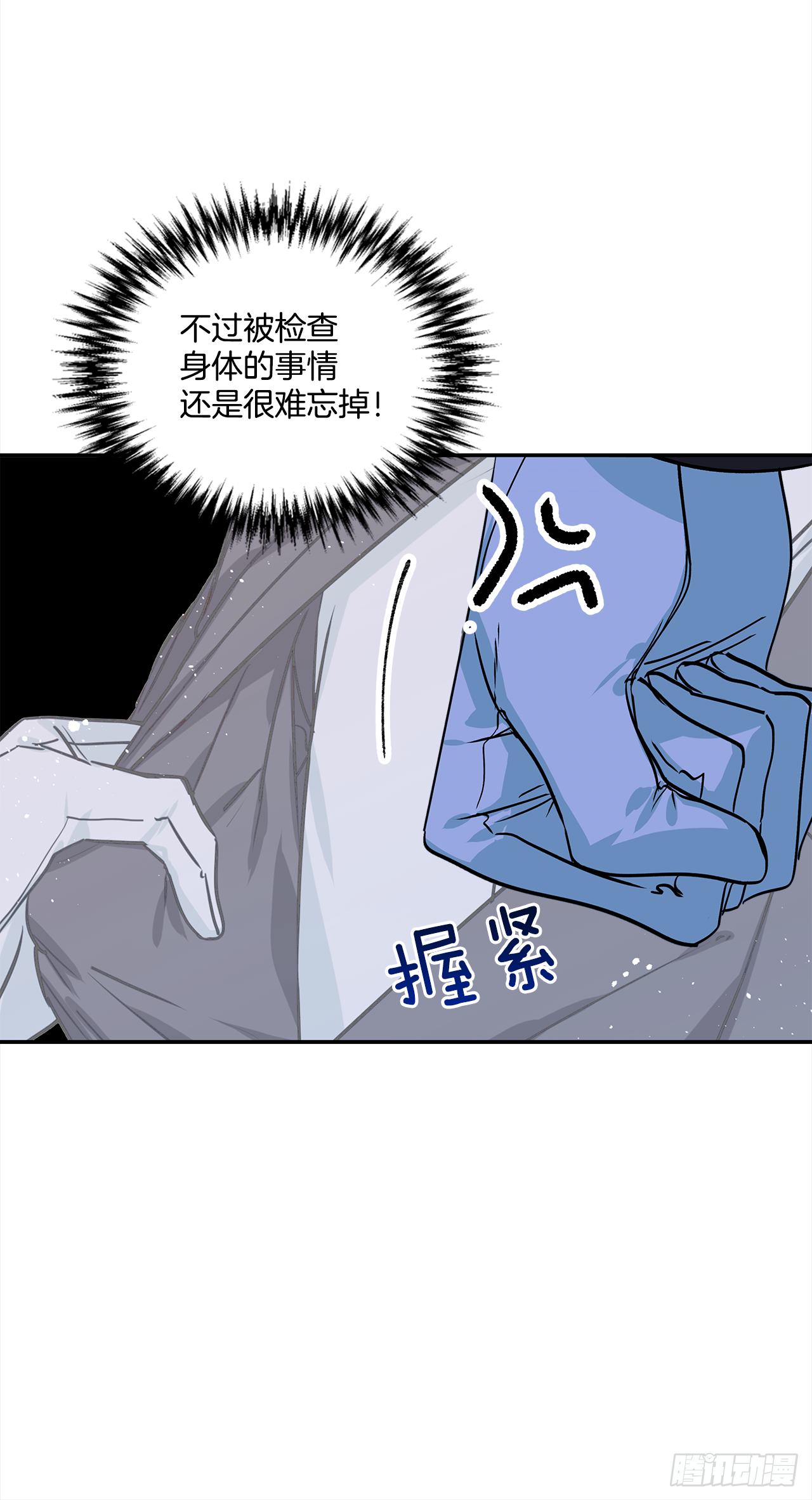 37.国立图书馆16