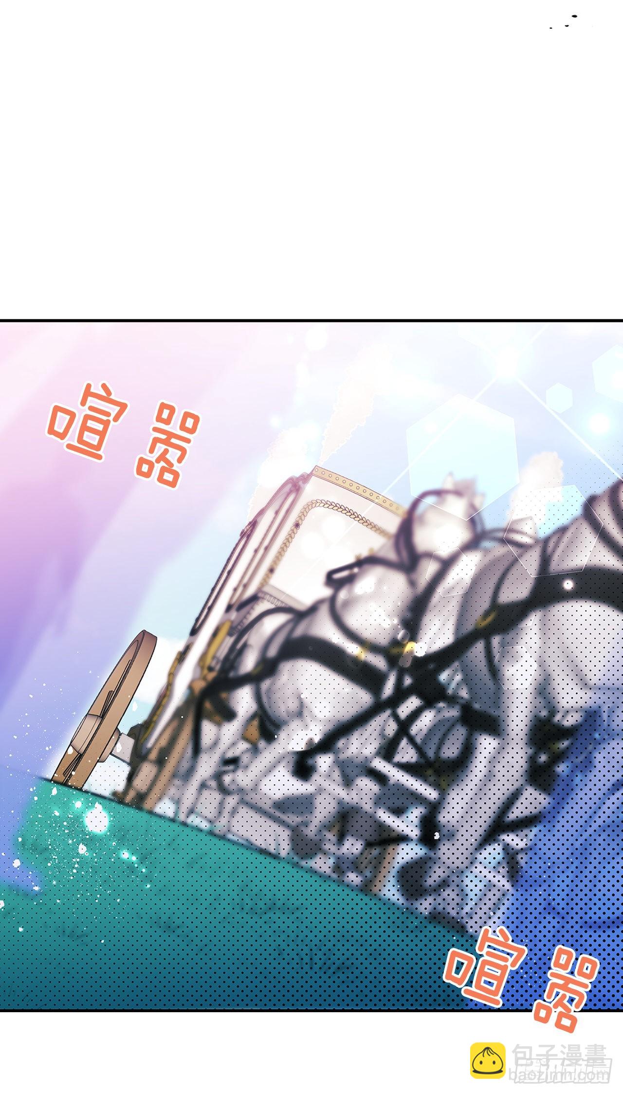 60.决斗当日35