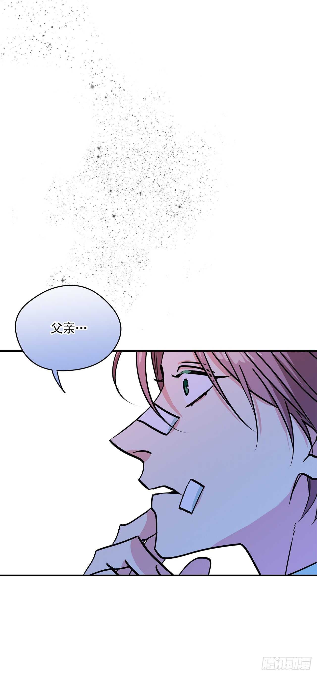 42.我喜欢你26