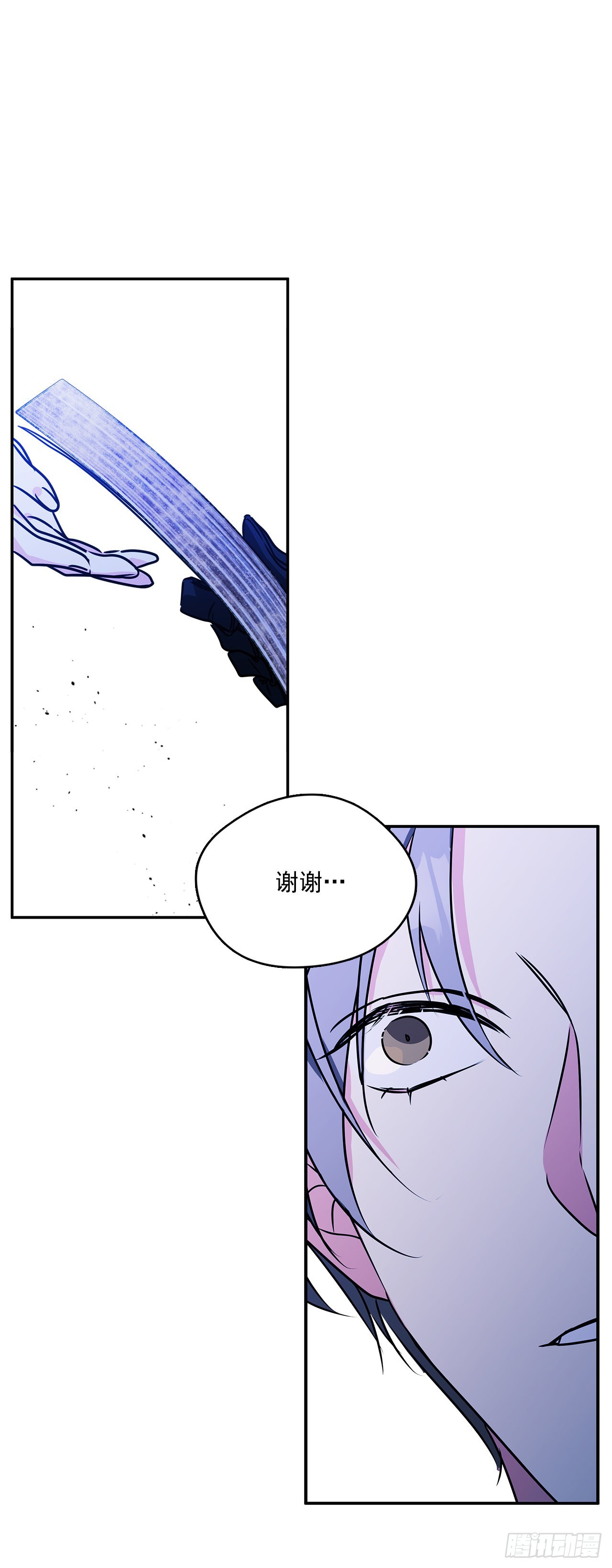 70.爷爷知道我8