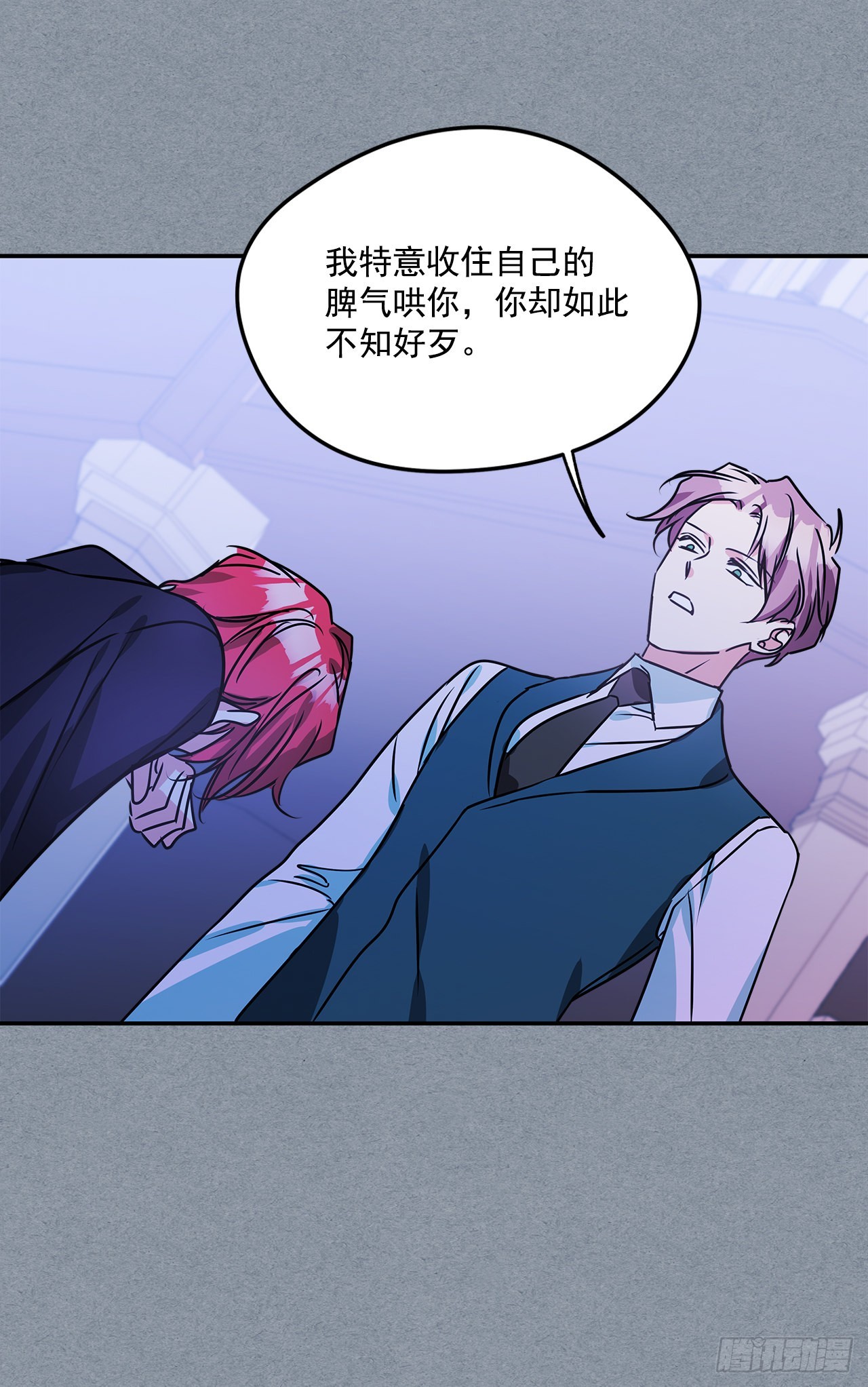 72.逃跑被发现16