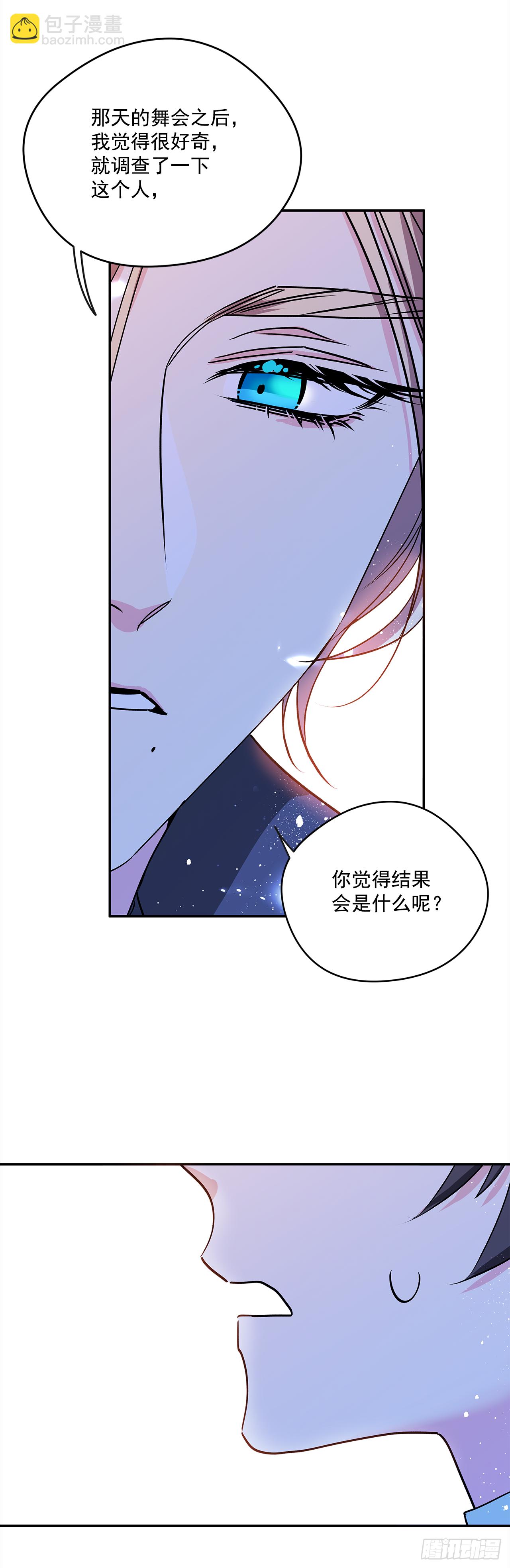 37.国立图书馆36