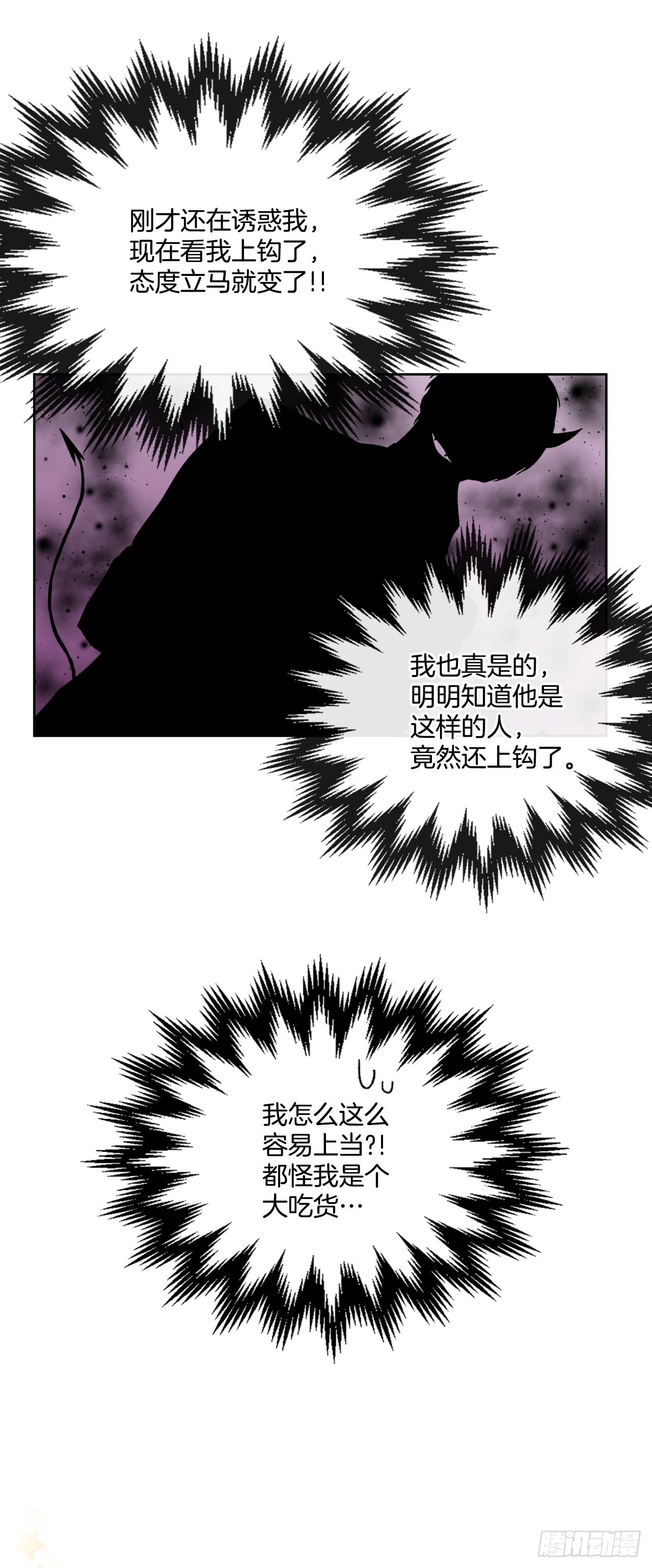5.带你去内森13
