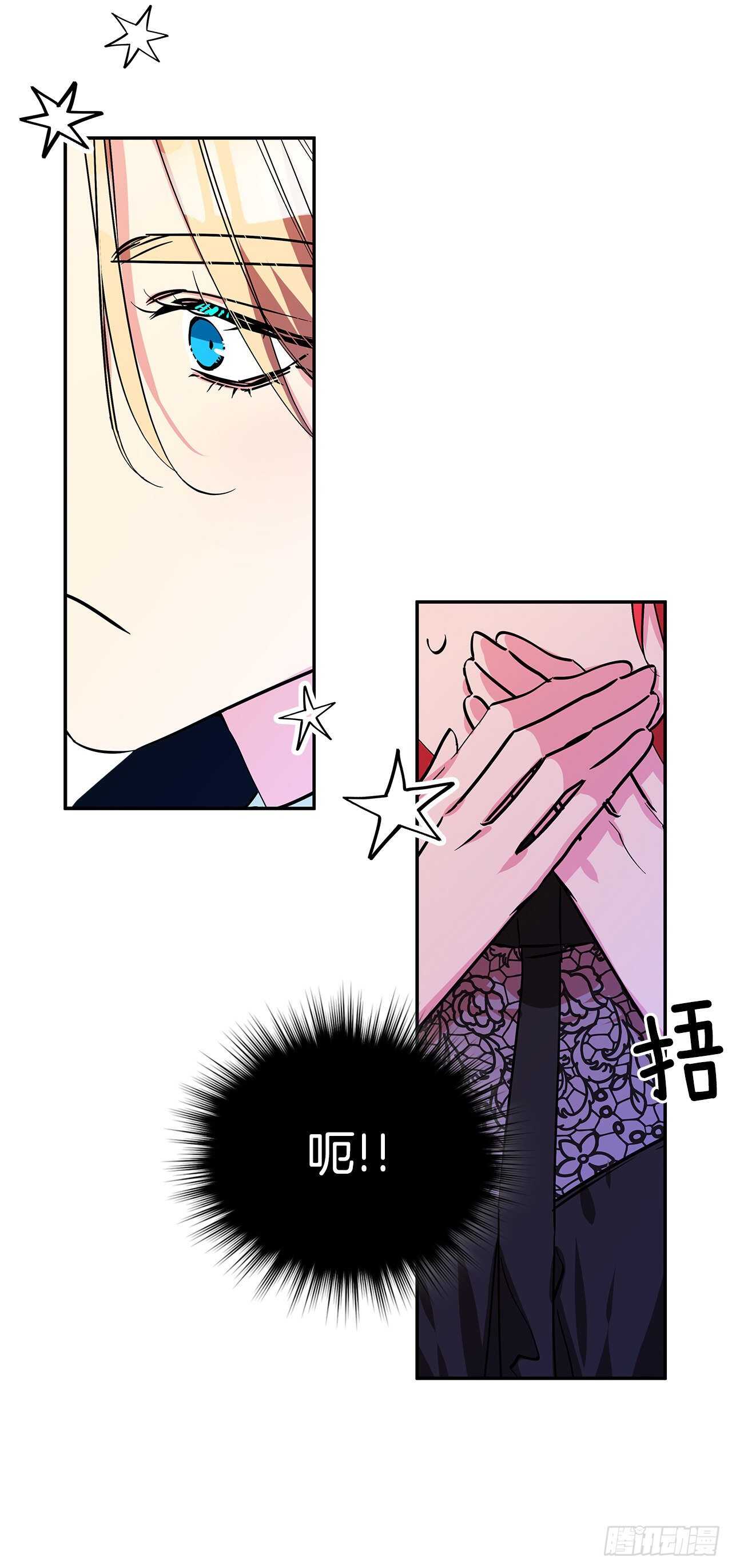 58.不同的本分8