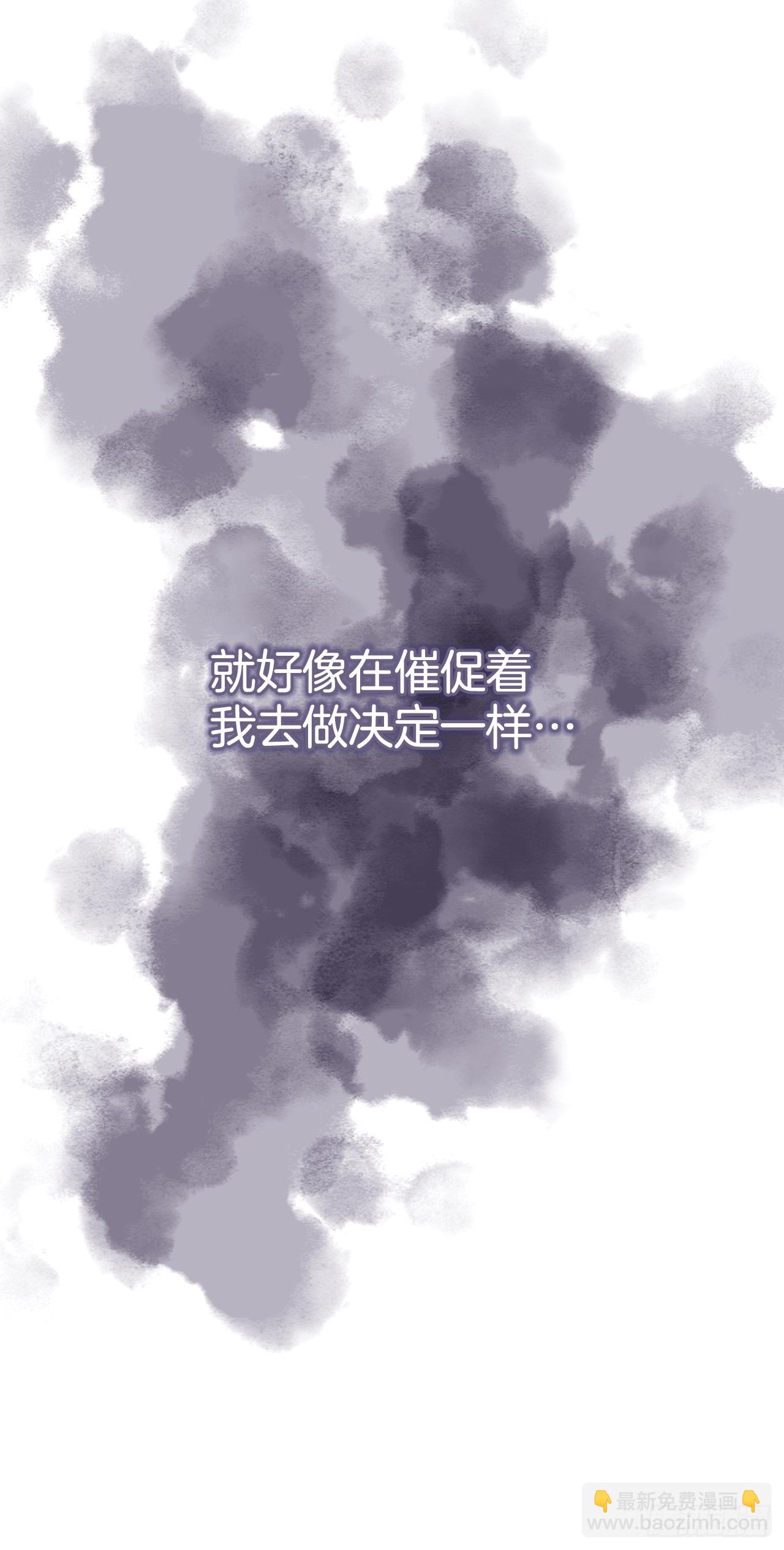46.拜访公主的别墅31