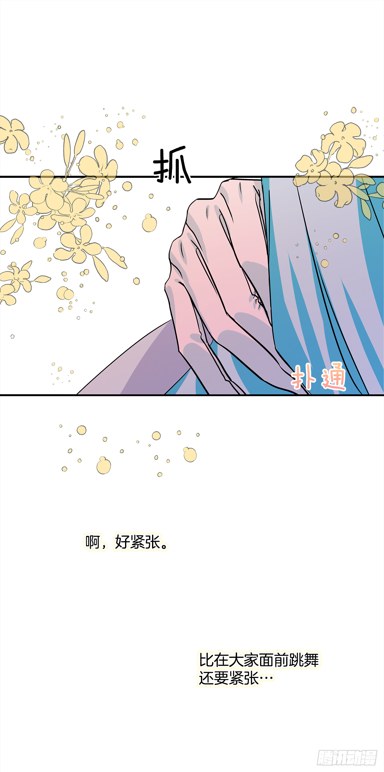 33.这些就够了13