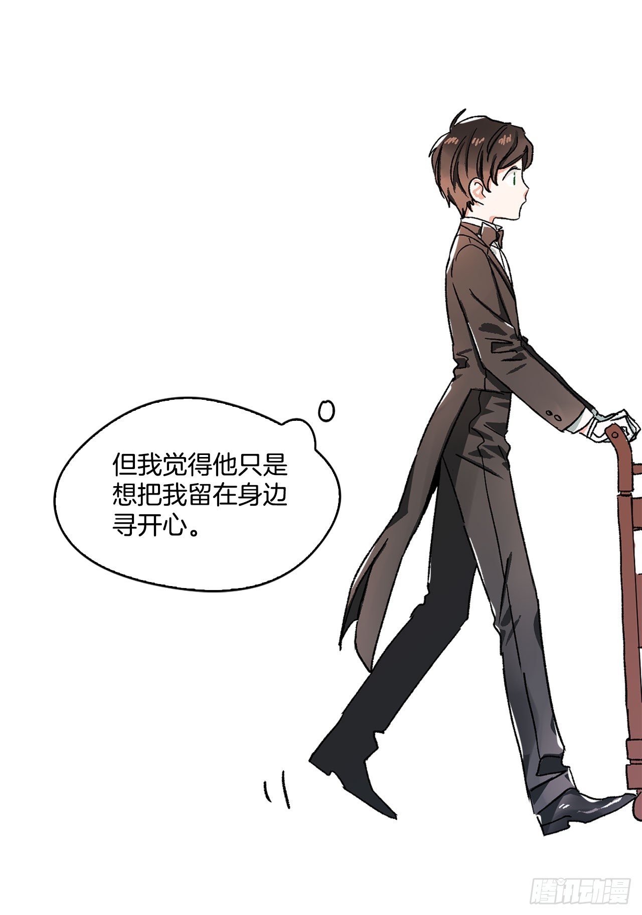 1.主人起床了9