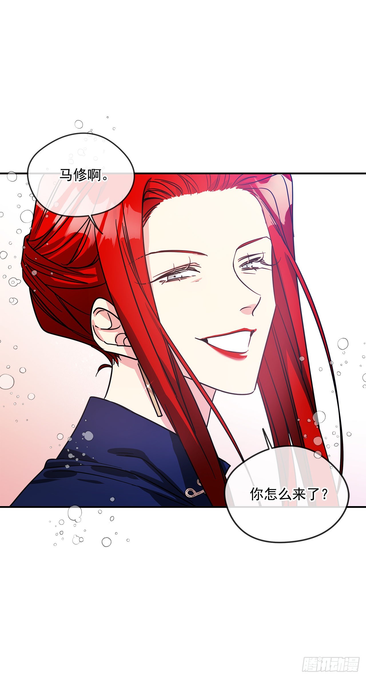75.父亲的死因2