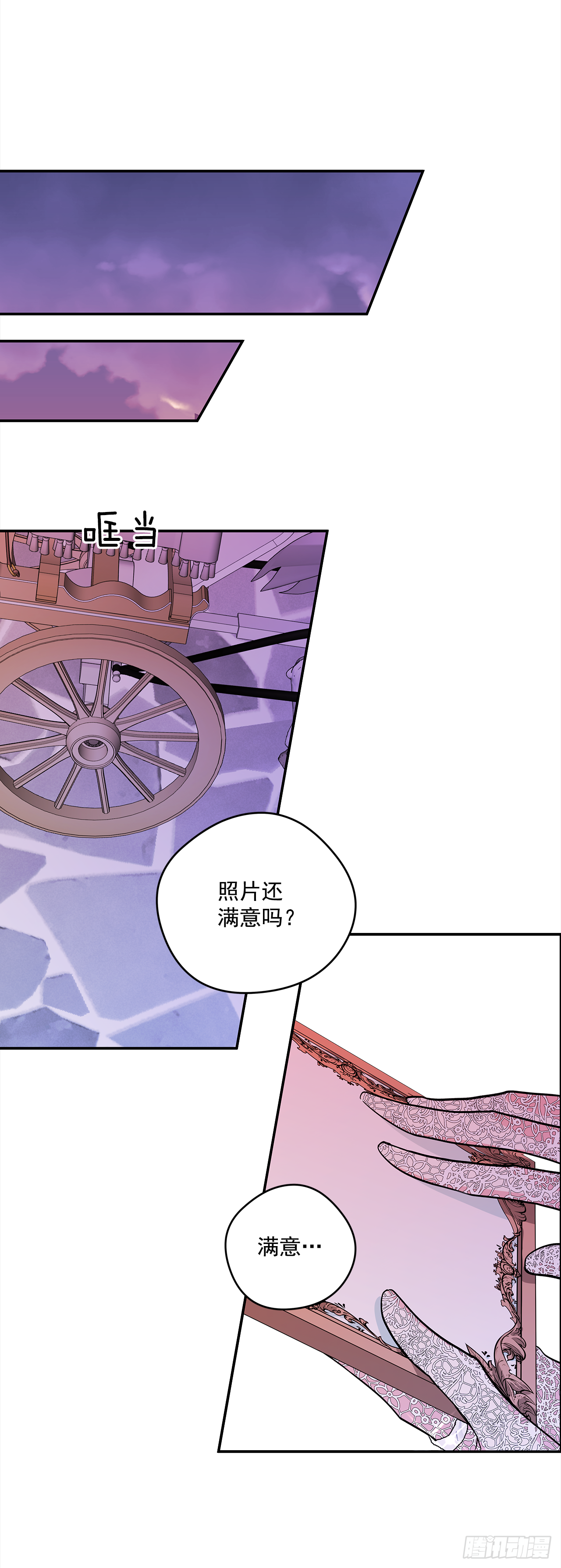 33.这些就够了15