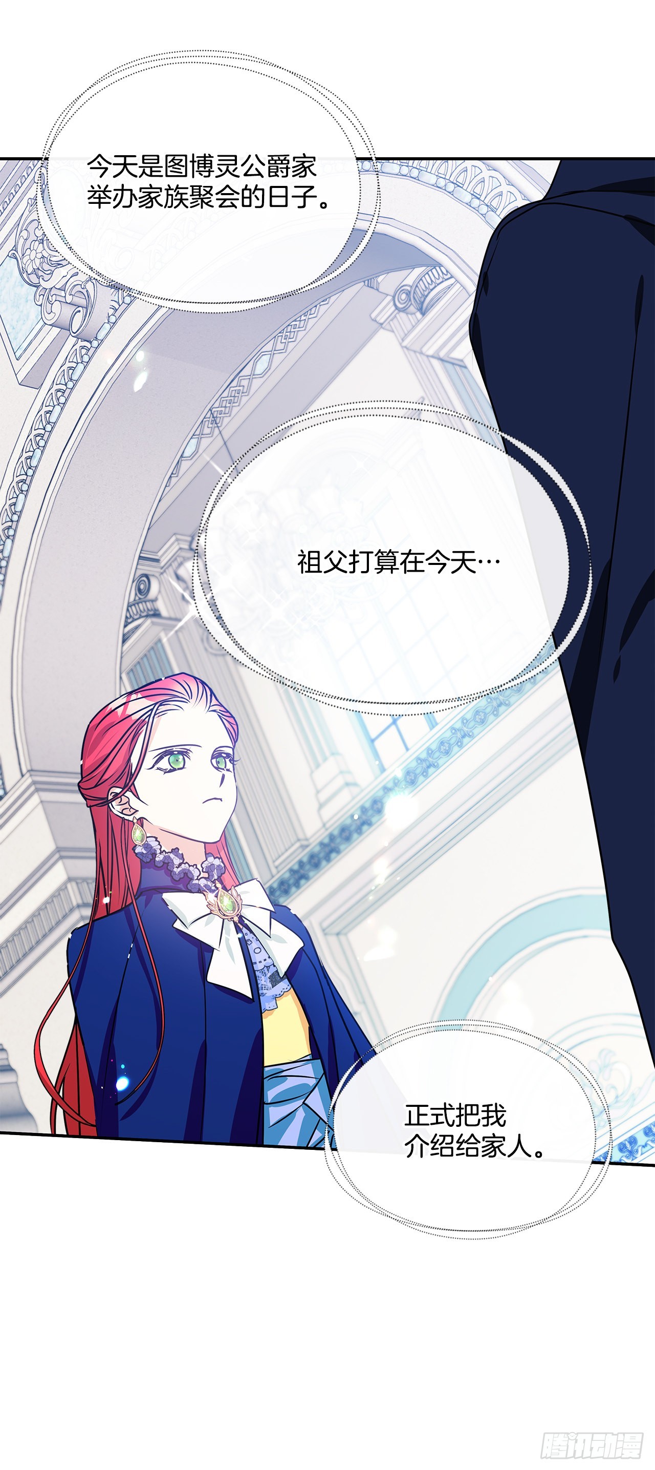 90.做好决定25