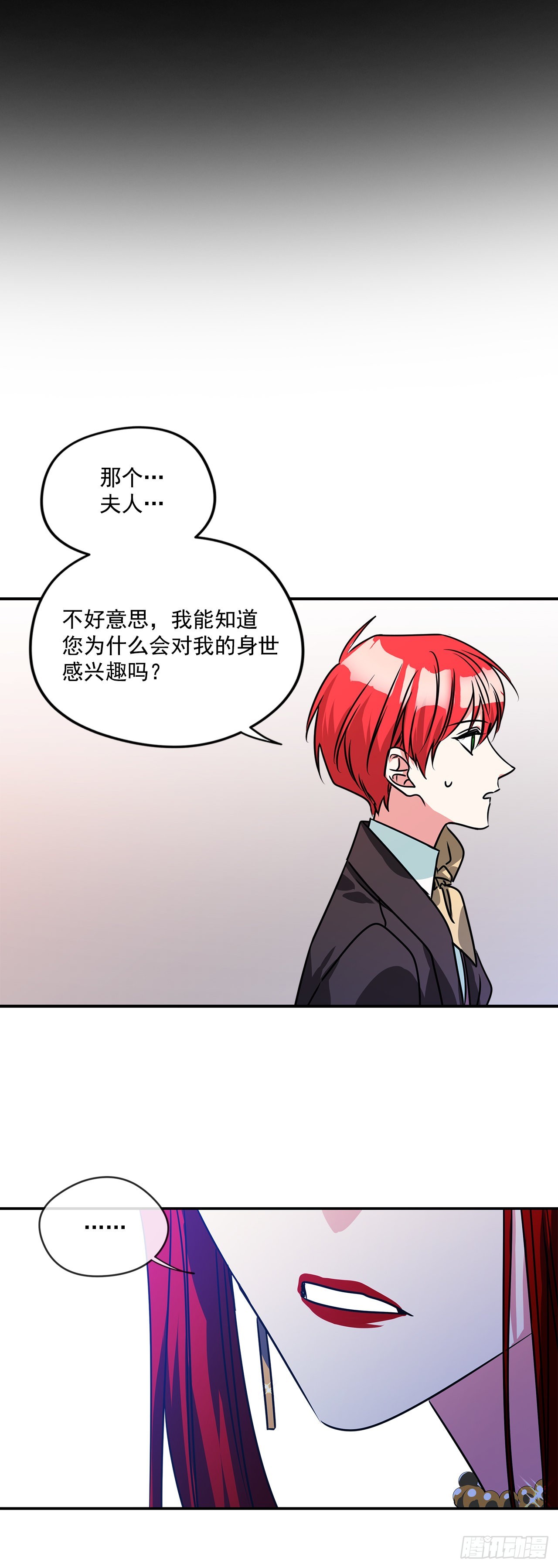63.本杰明的道歉25
