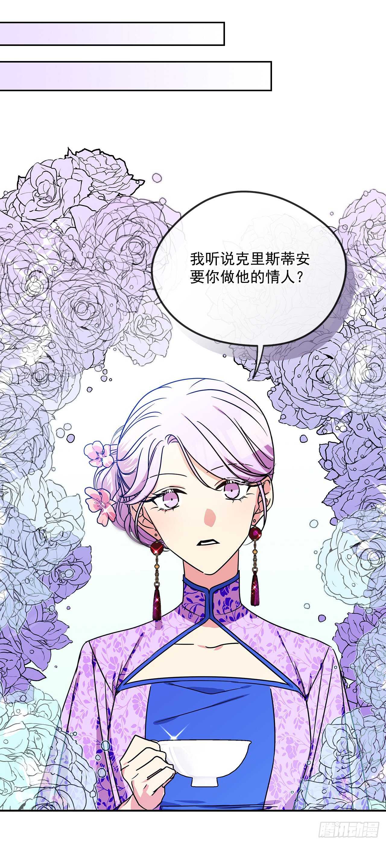 59.寻找新住处15