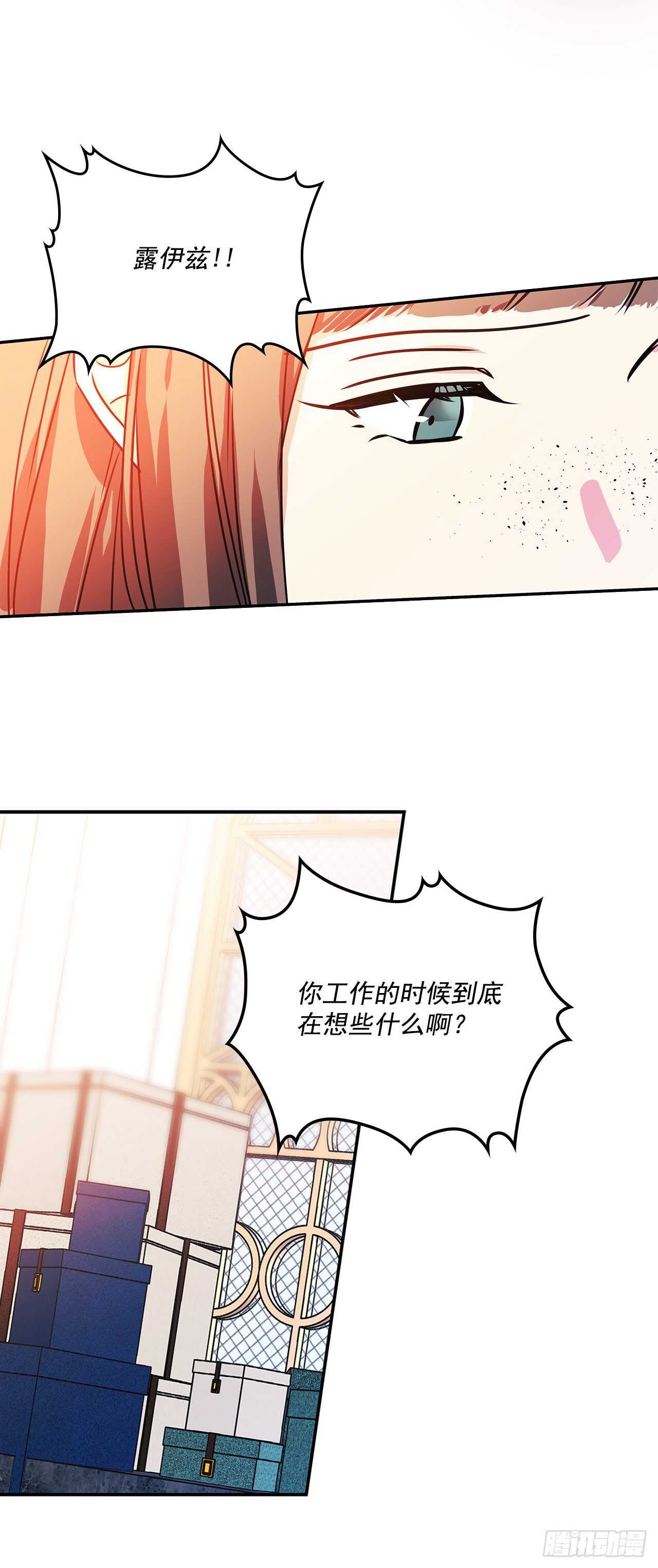 59.寻找新住处40